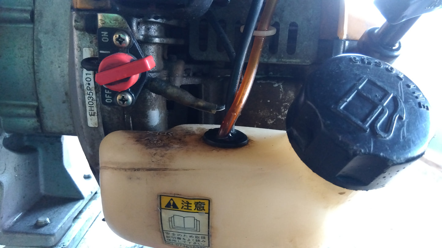 工進　中古　エンジンポンプ　SE-25FH　「宮城店2261」