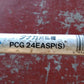 タナカ　中古　刈払い機　PCG24EASP　「宮城店2326」