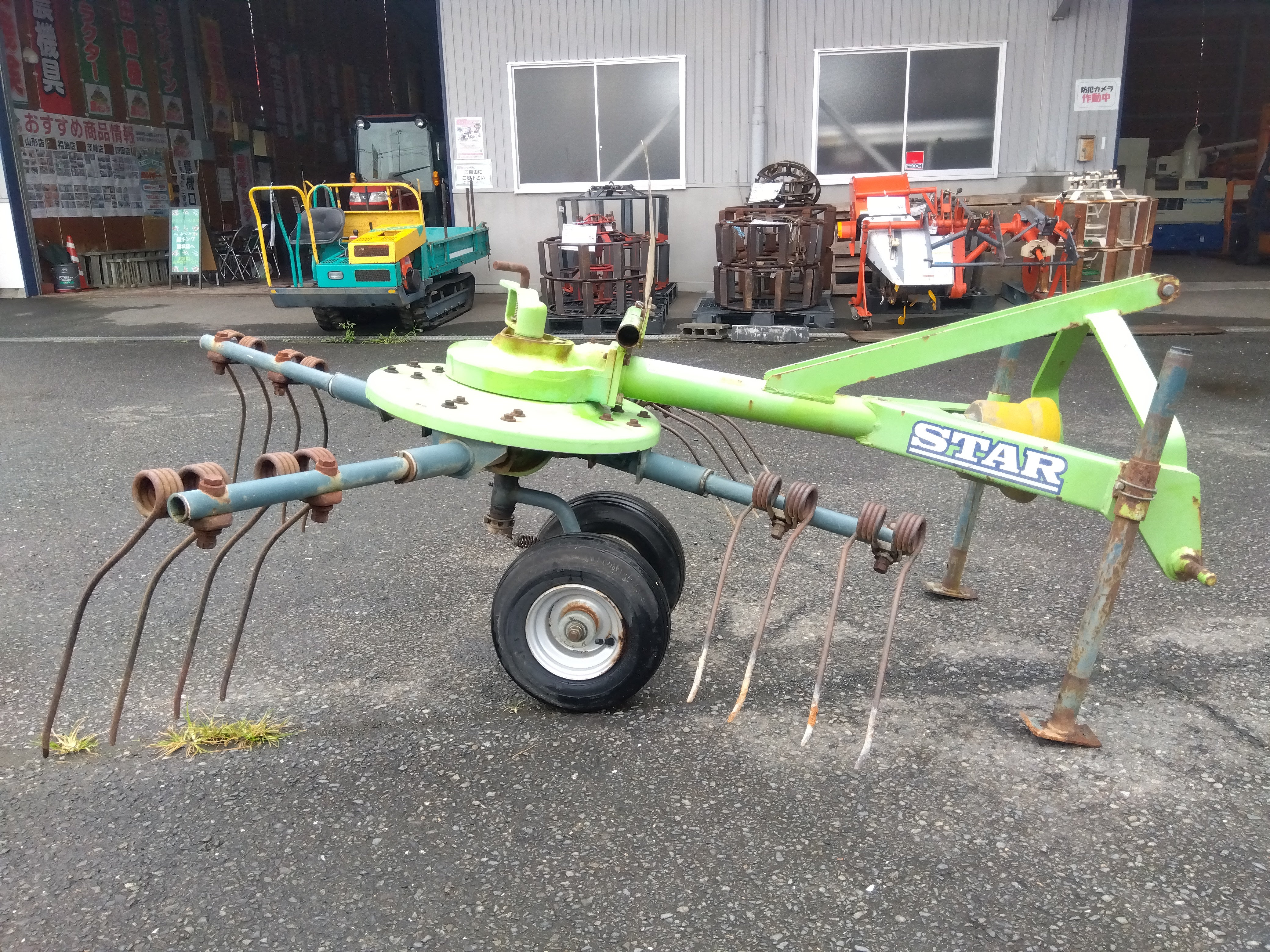 スター 中古 ジャイロレーキ 型式不明 「宮城店 2328P」 – 農キング