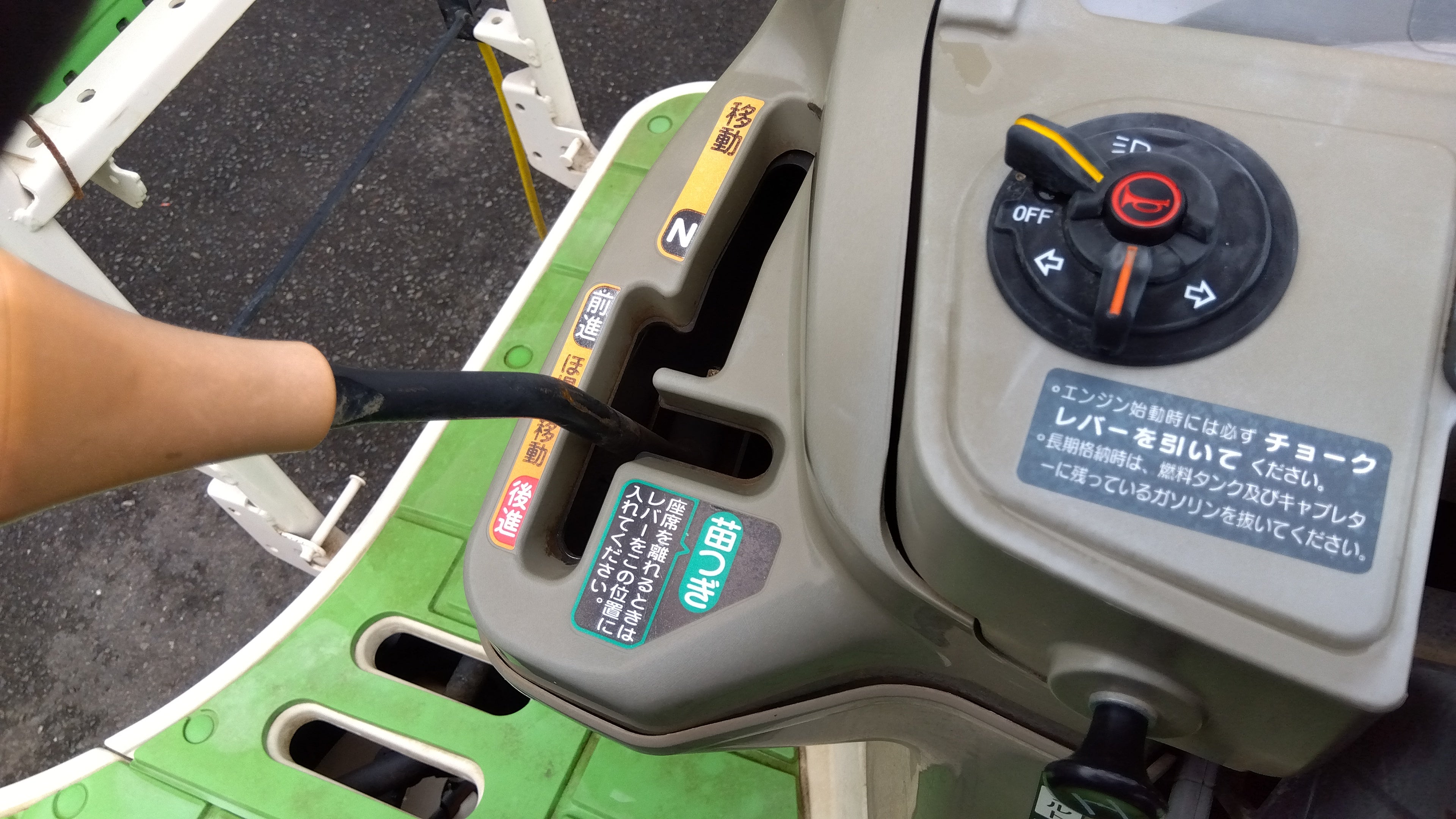 ヤンマー 中古 田植機　VP60X　６条 321h ヤンマー 中古 田植機 VP60X 「宮城店2333」 \u2013 農キング