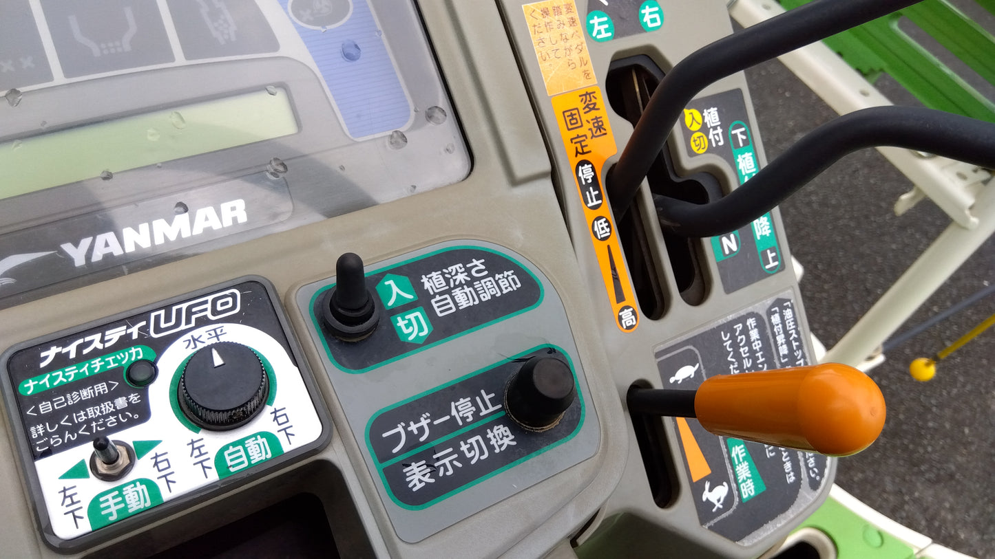 ヤンマー　中古　田植機　VP60X　「宮城店2333」