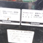 ヤンマー　中古　トラクター+ロータリー　EG334Y+RC190AS(カゴ車輪付き)　「宮城店2303」