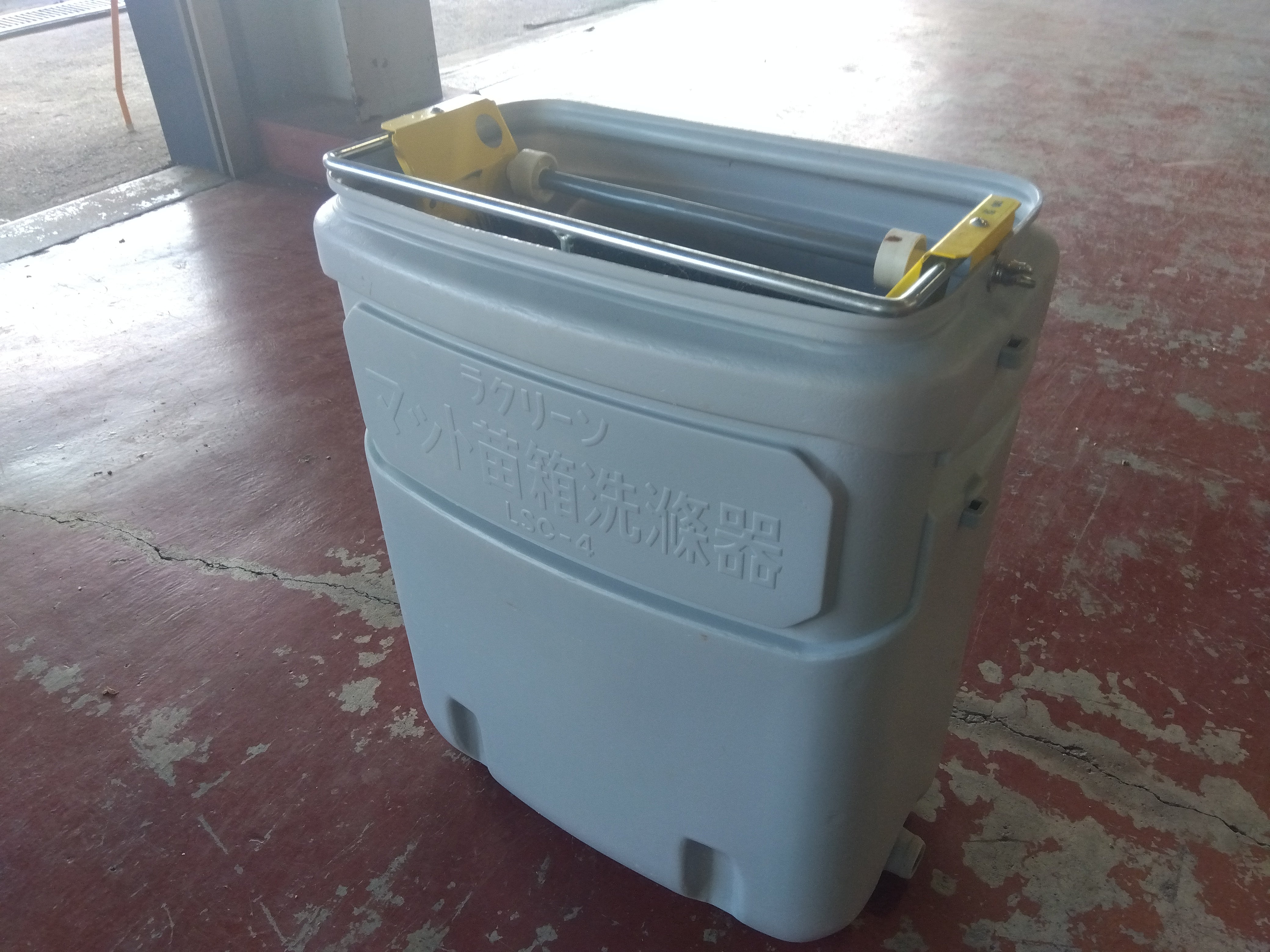 みのる 中古 苗箱洗浄機 LSC-4 「宮城店 2337」 – 農キング