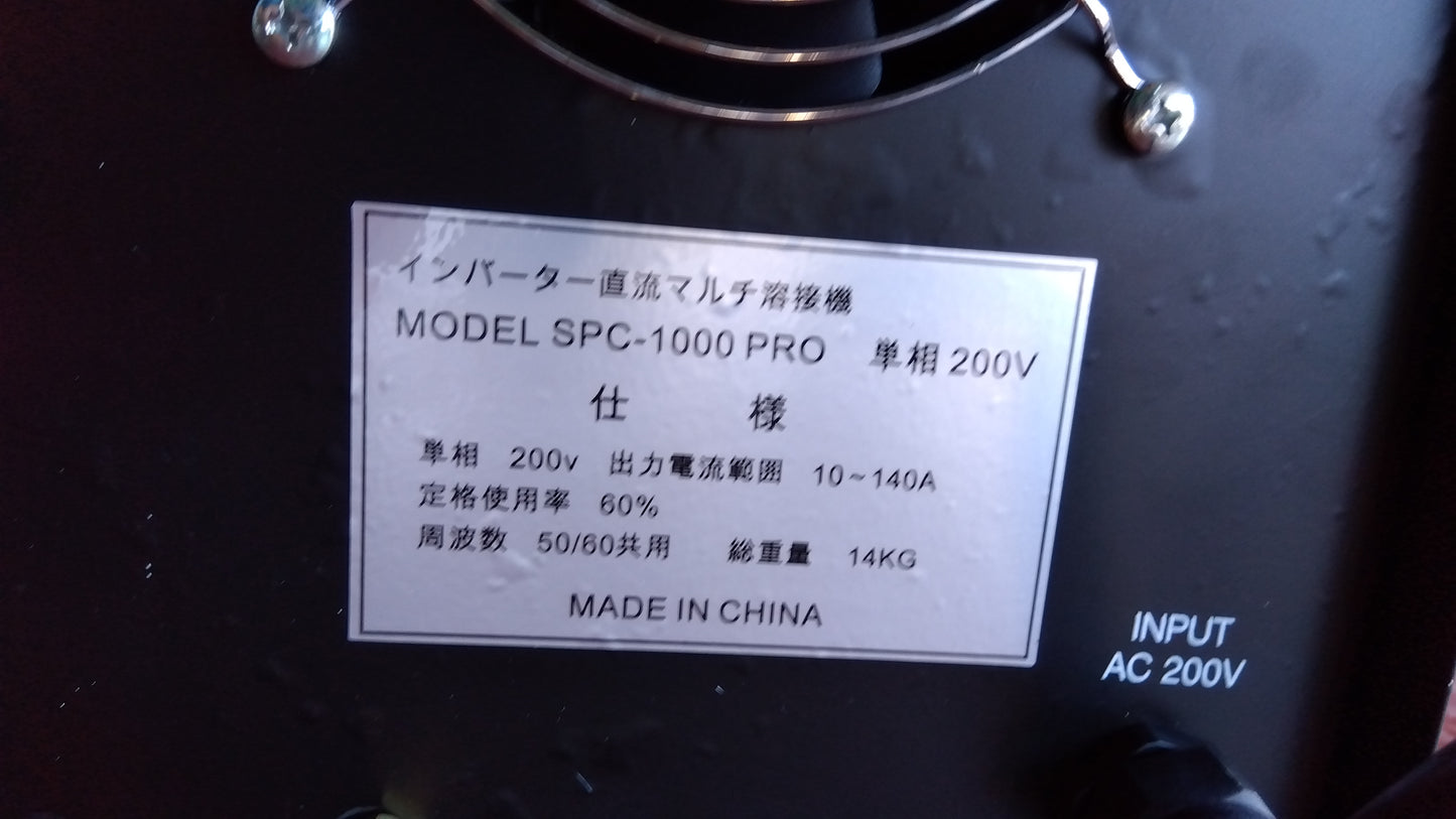 メーカー不明　中古(未使用品）　アークプラズマ溶接機　SPC1000PRO 　「宮城店2300」