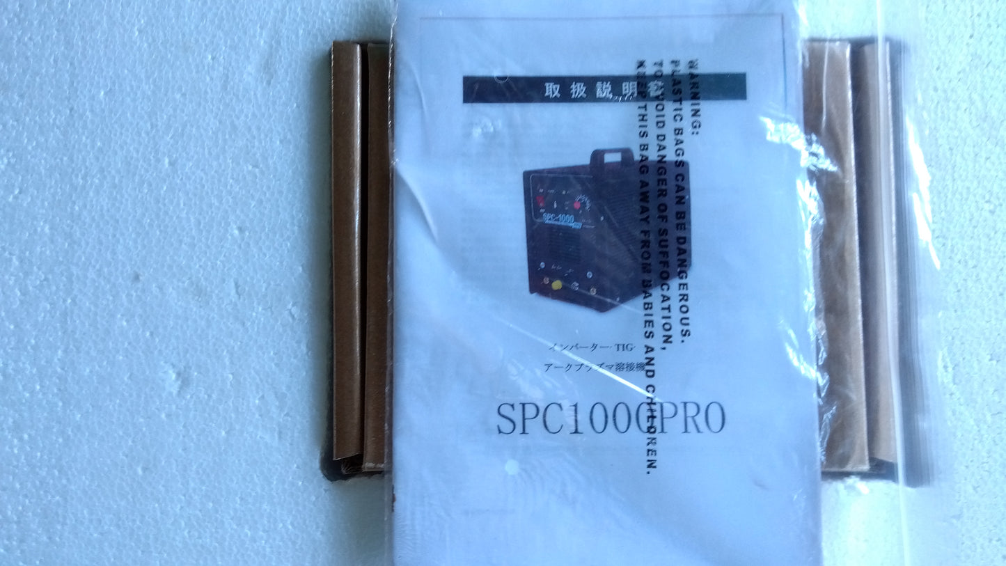 メーカー不明　中古(未使用品）　アークプラズマ溶接機　SPC1000PRO 　「宮城店2300」