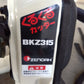 ゼノア 中古 背負刈払機 BKZ315B 【山形店 9279】