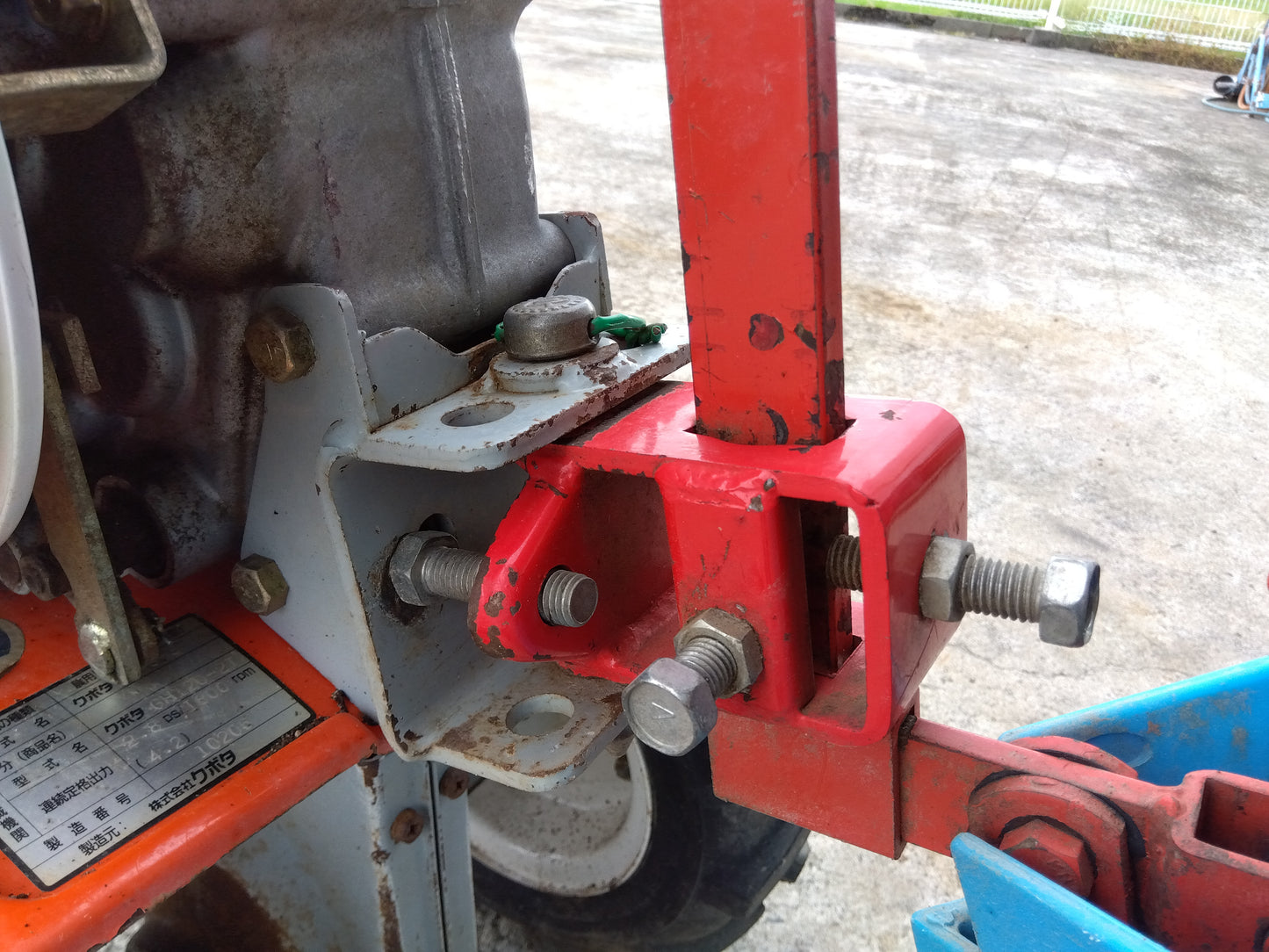 クボタ 管理機 TA5-S 取替用耕うん爪付き【山形店】