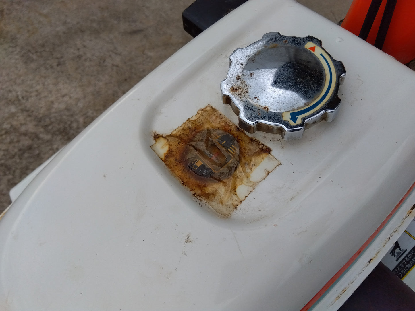 クボタ 管理機 TA5-S 取替用耕うん爪付き【山形店】