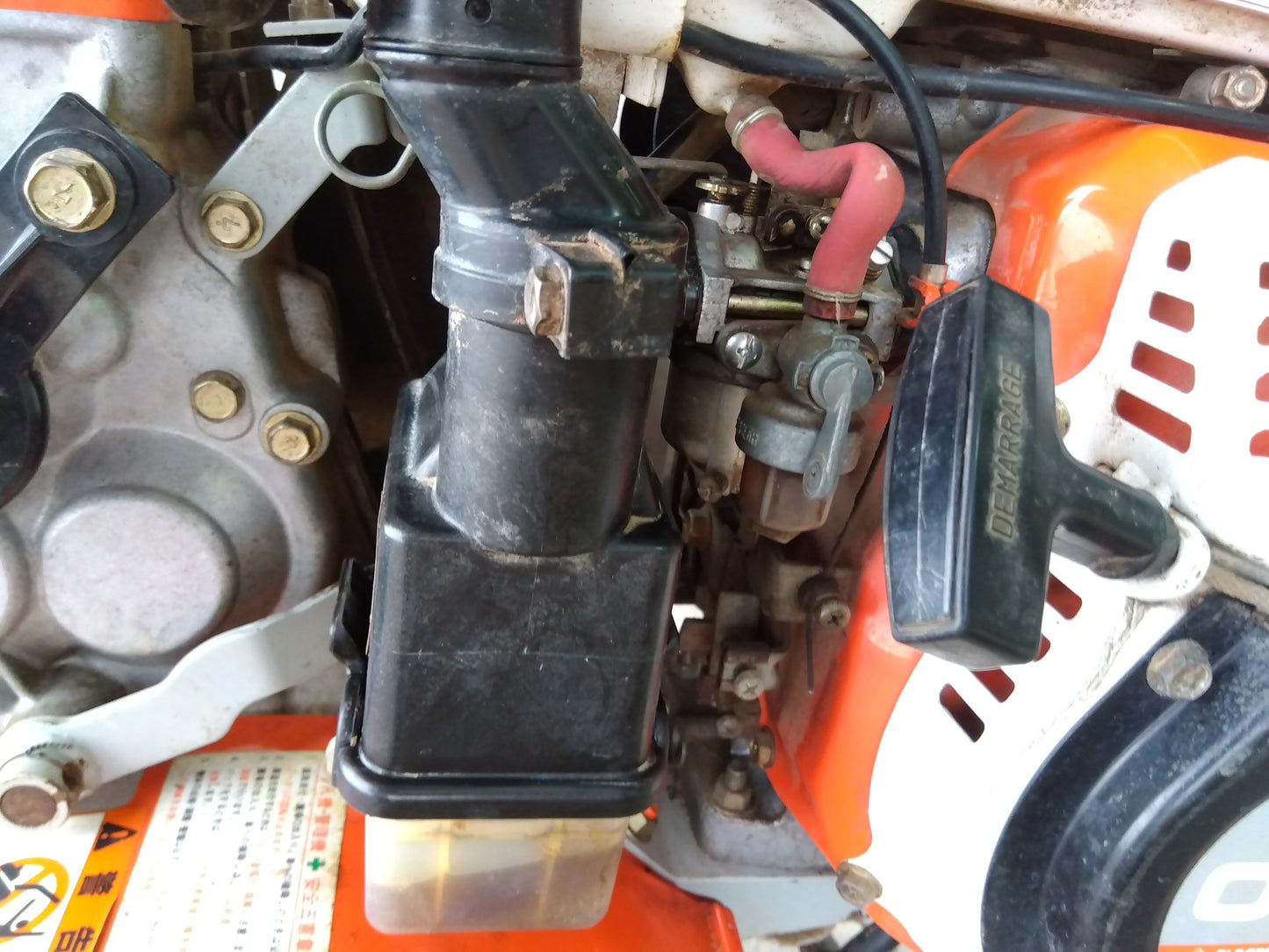 クボタ 管理機 TA5-S 取替用耕うん爪付き【山形店】