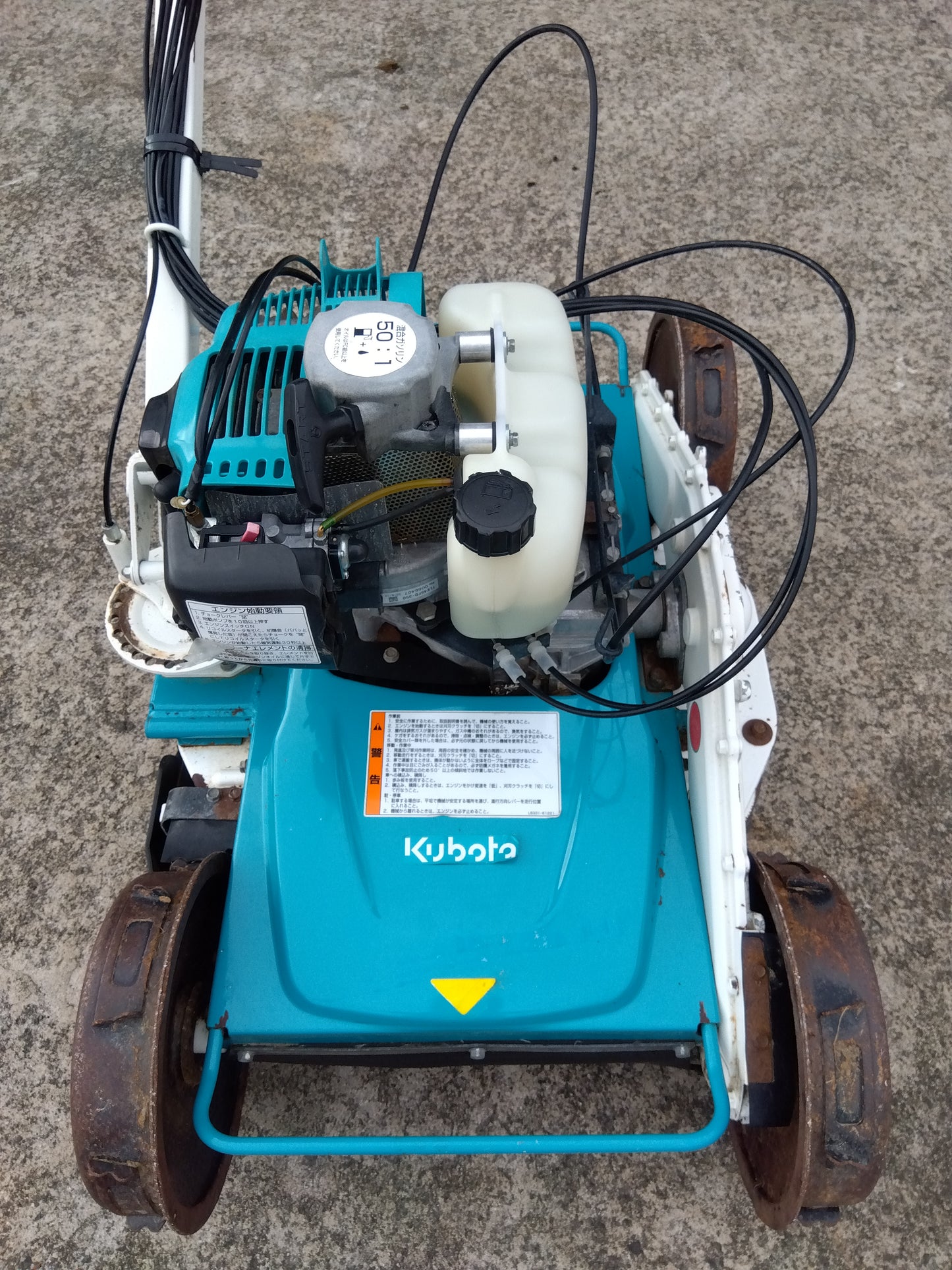 クボタ 中古 法面草刈機 GC-K501EX 【山形店 9335】