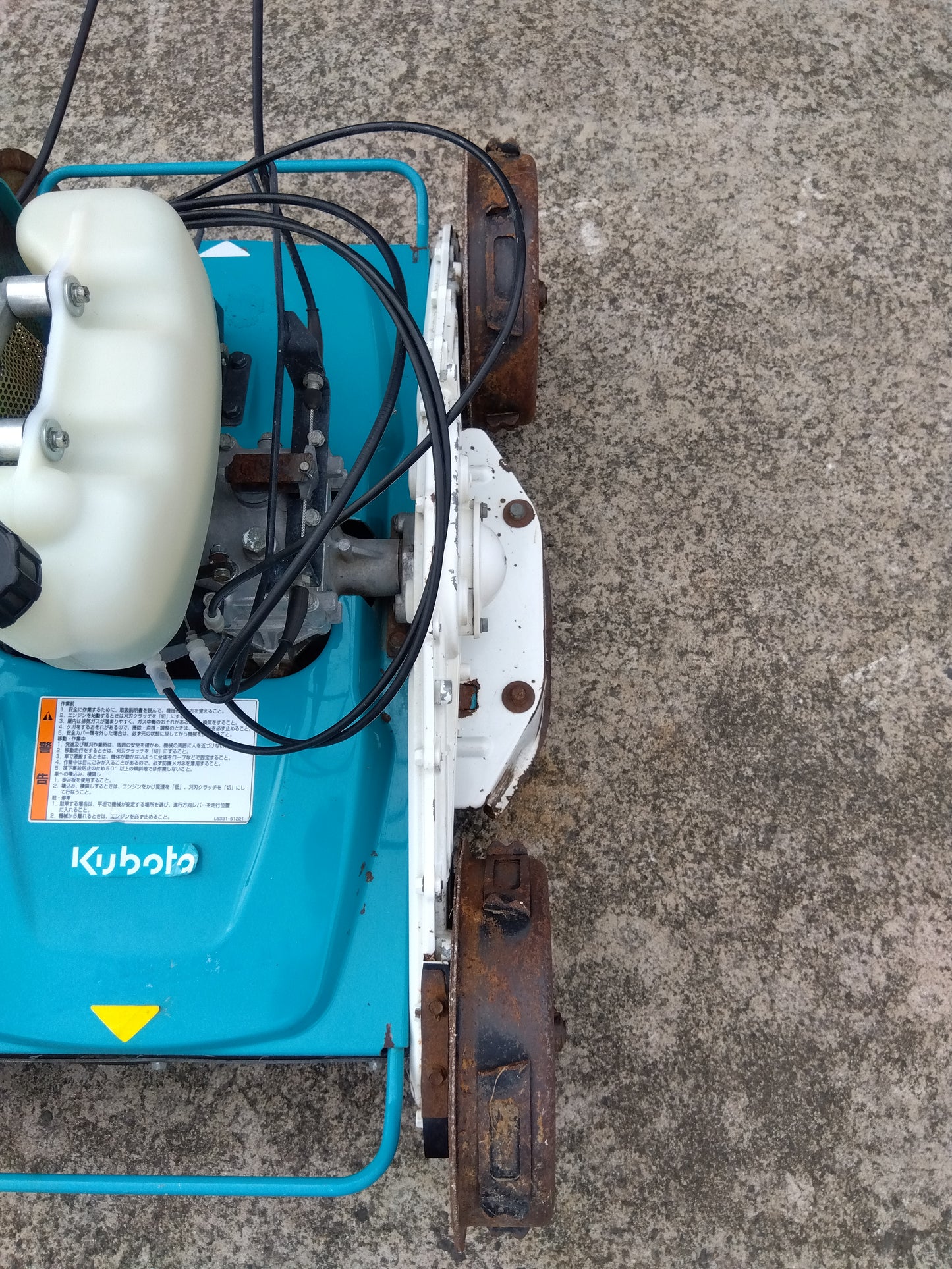 クボタ 中古 法面草刈機 GC-K501EX 【山形店 9335】