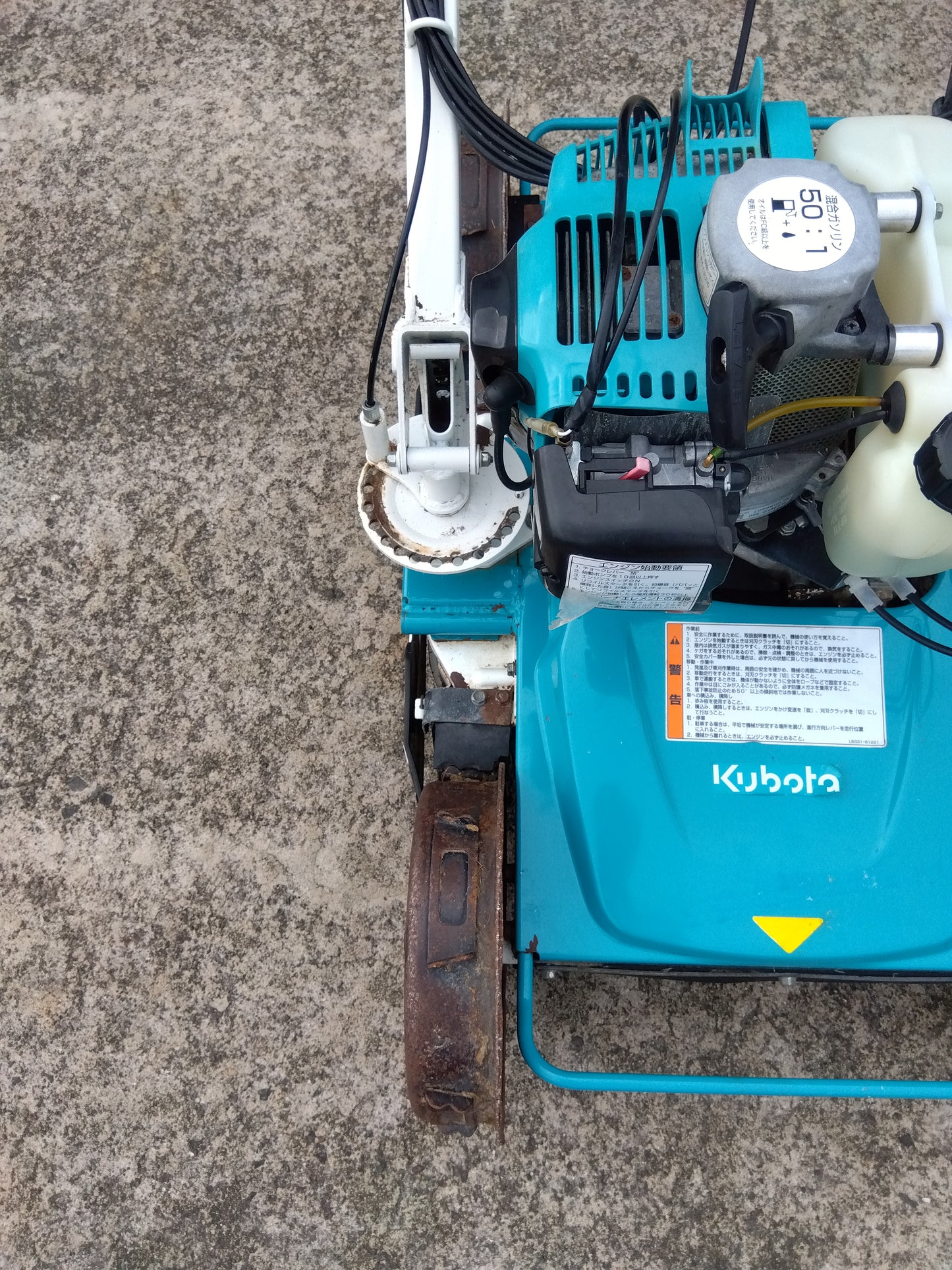 クボタ 中古 法面草刈機 GC-K501EX 【山形店 9335】