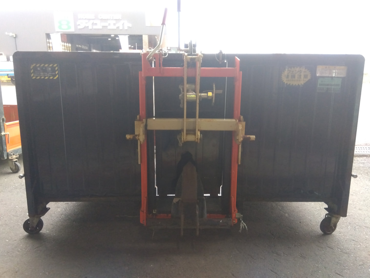 冨士トレーラー　中古　整地キャリア　DC-Q156A　「宮城店　2358P」