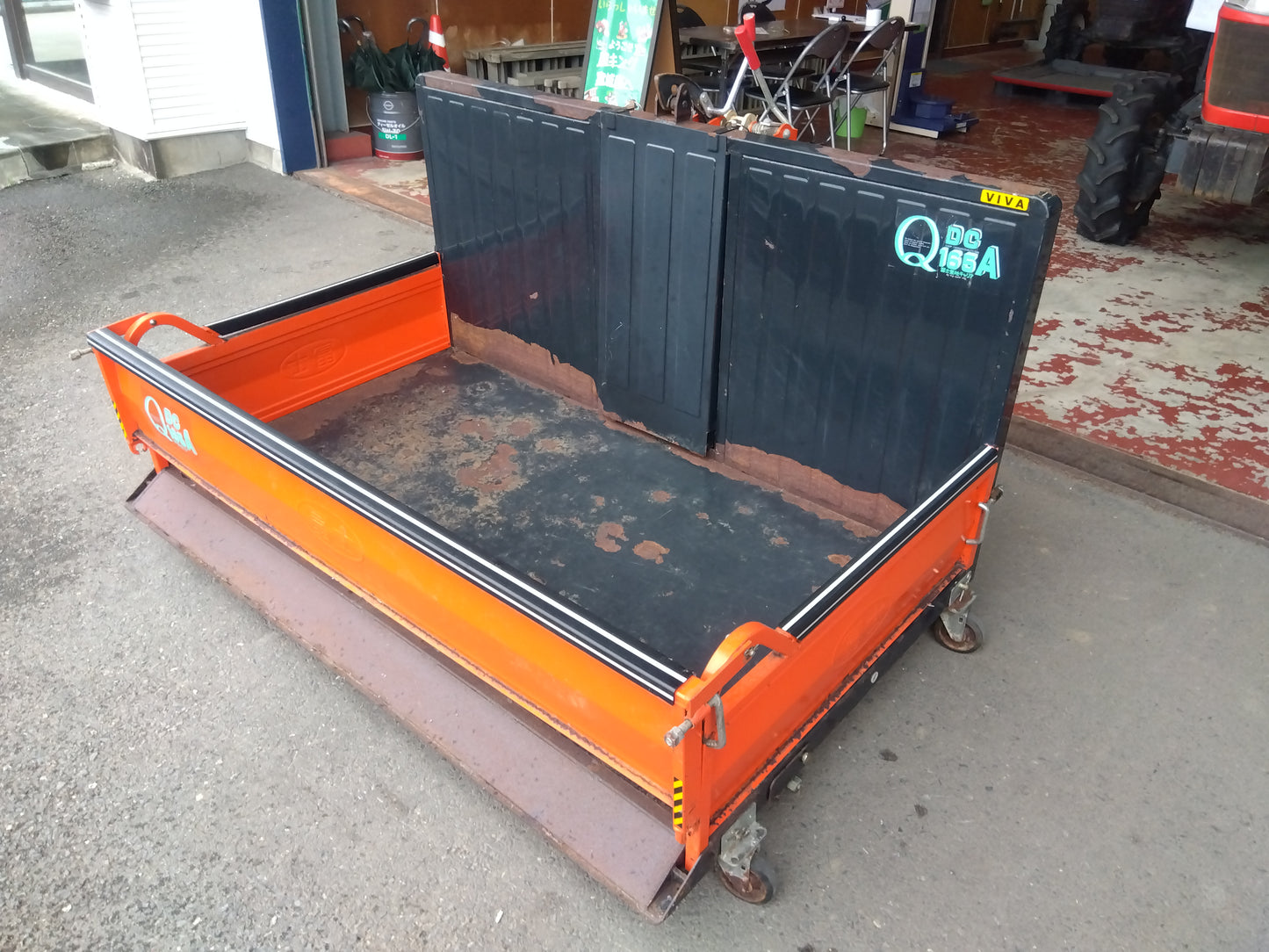 冨士トレーラー　中古　整地キャリア　DC-Q156A　「宮城店　2358P」