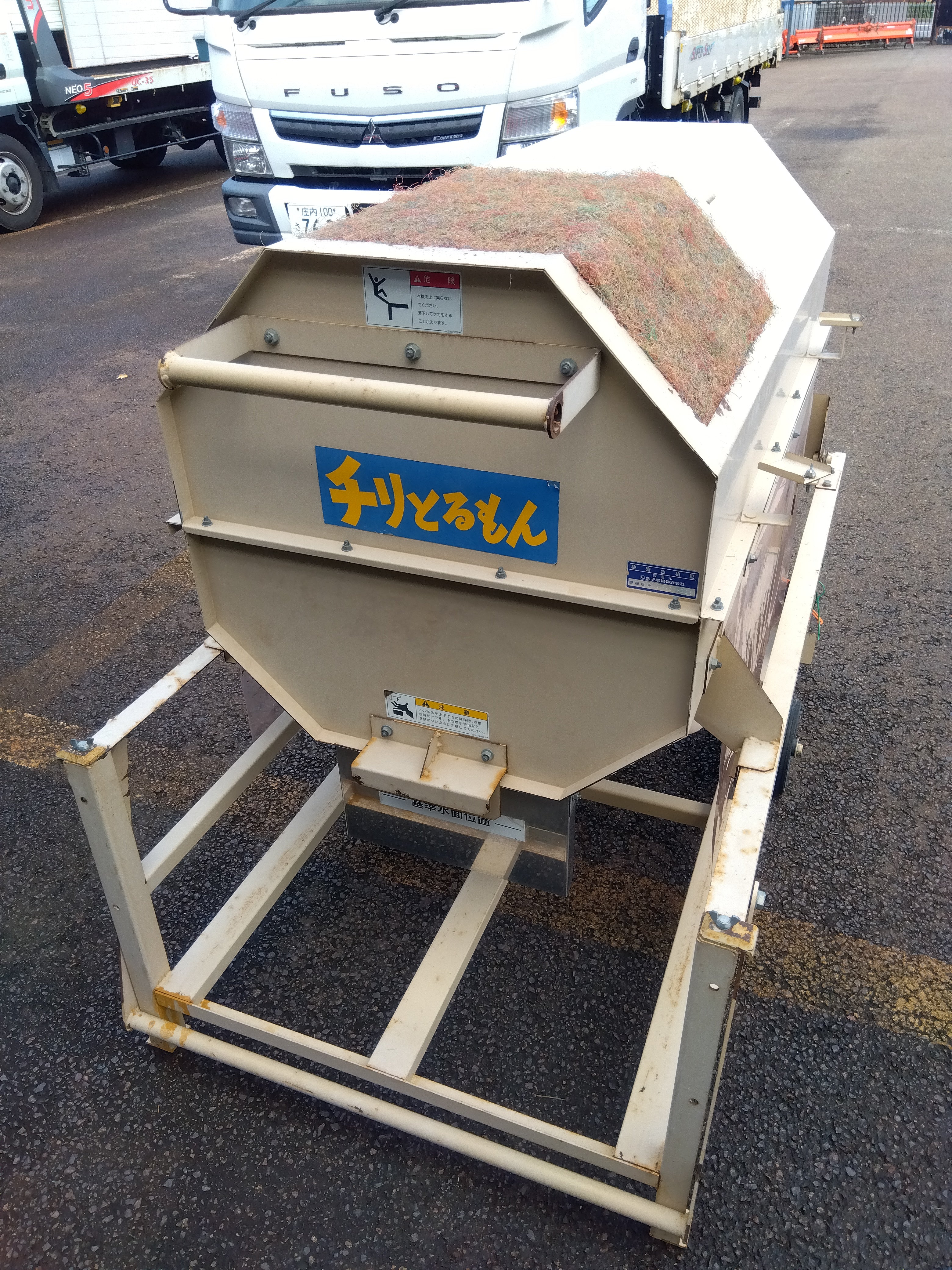 金子農機　ダイ2カウンターASSY 品番132907F201 金子農機 ダイ2カウンターASSY 品番132907F201 金子農機 中古