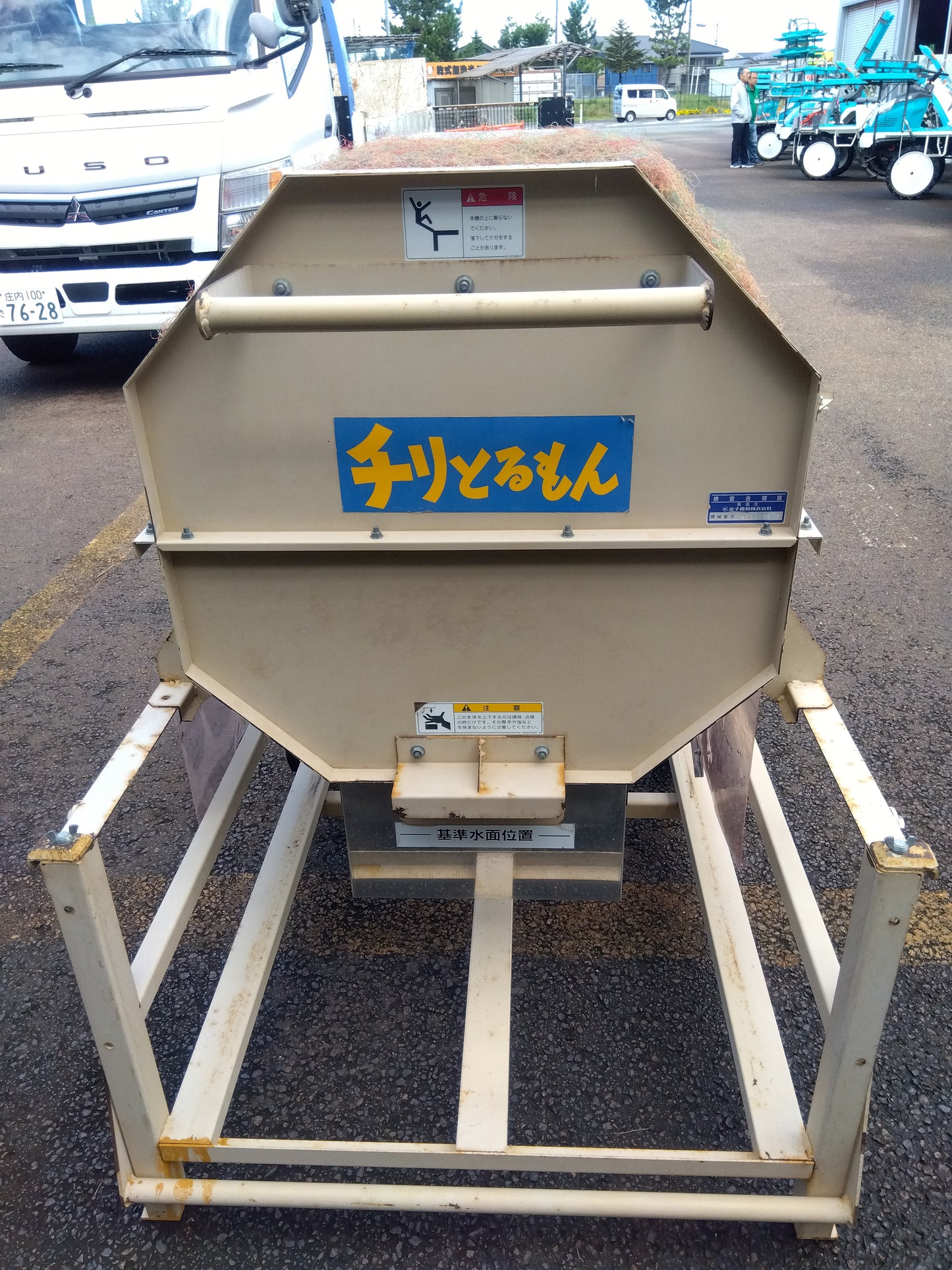 金子農機 中古 送風機用集塵機 チリとるもん TM-480C5 【山形店 9398】