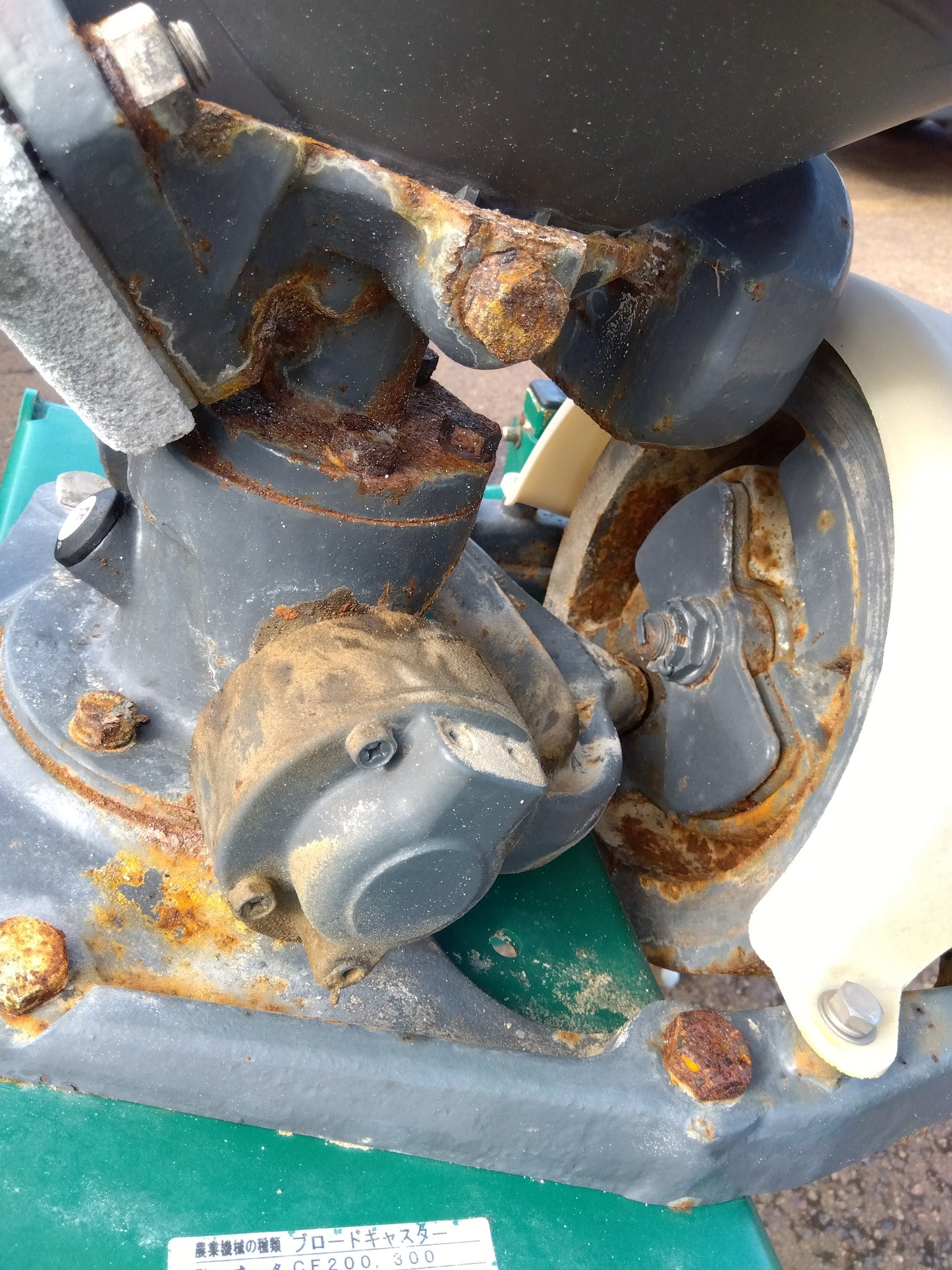 ササキコーポレーション 中古 ブロードキャスター CF200 【山形店 9400】