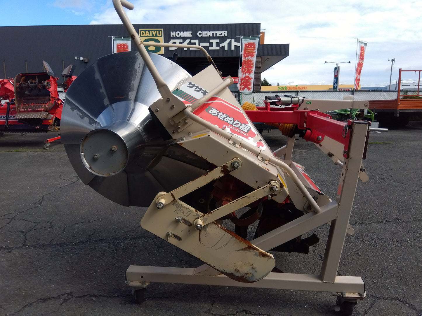 ササキ　中古　畦塗機　RB309　「宮城店　2320P」