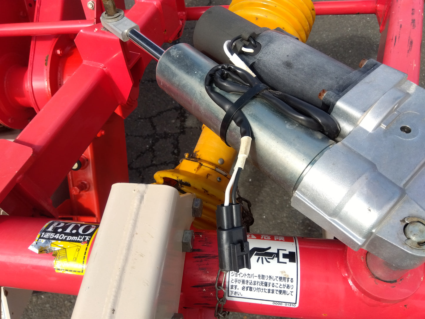 ササキ　中古　畦塗機　RB309　「宮城店　2320P」