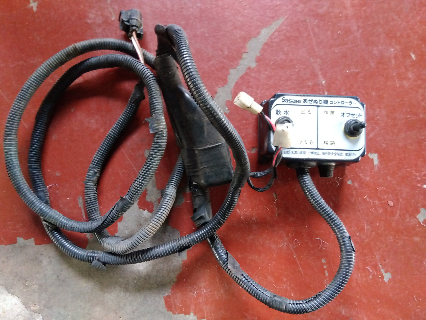 ササキ　中古　畦塗機　RB309　「宮城店　2320P」