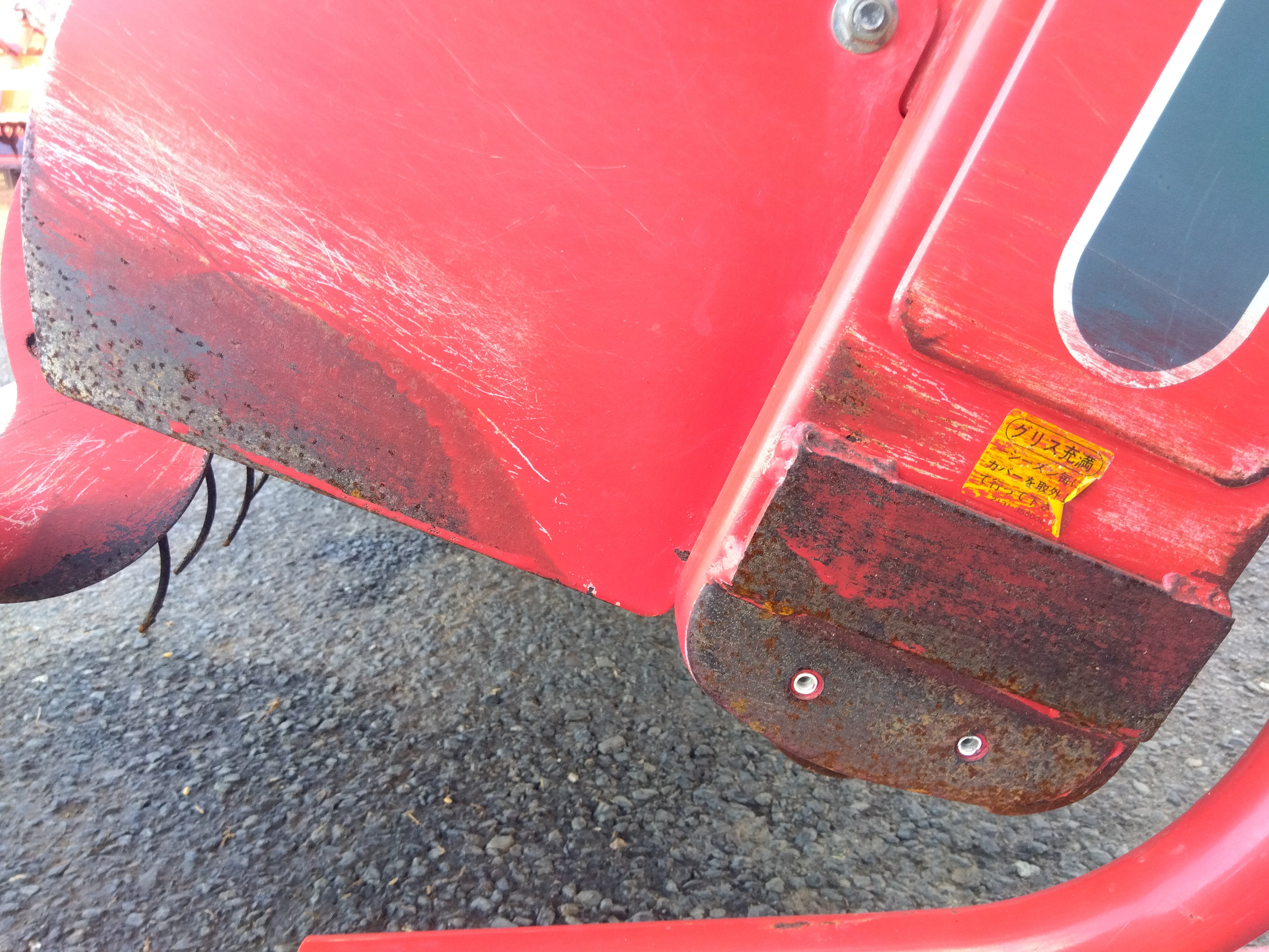 ハロー HARROGATE(ハロゲイト) [ SHOREDITCH ] ローファー /ペニーローファー