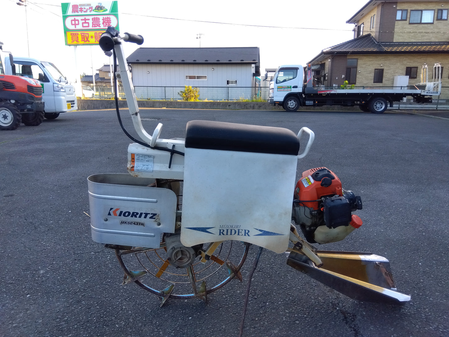 共立　中古　乗用溝切機　MKSE431R　ジャンク品　「宮城店　2361」　