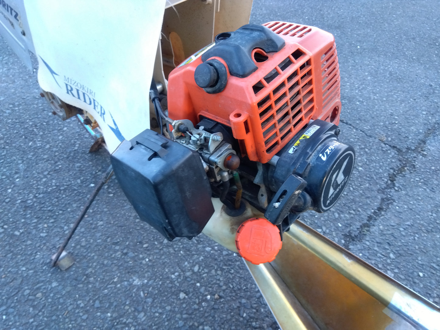 共立　中古　乗用溝切機　MKSE431R　ジャンク品　「宮城店　2361」　