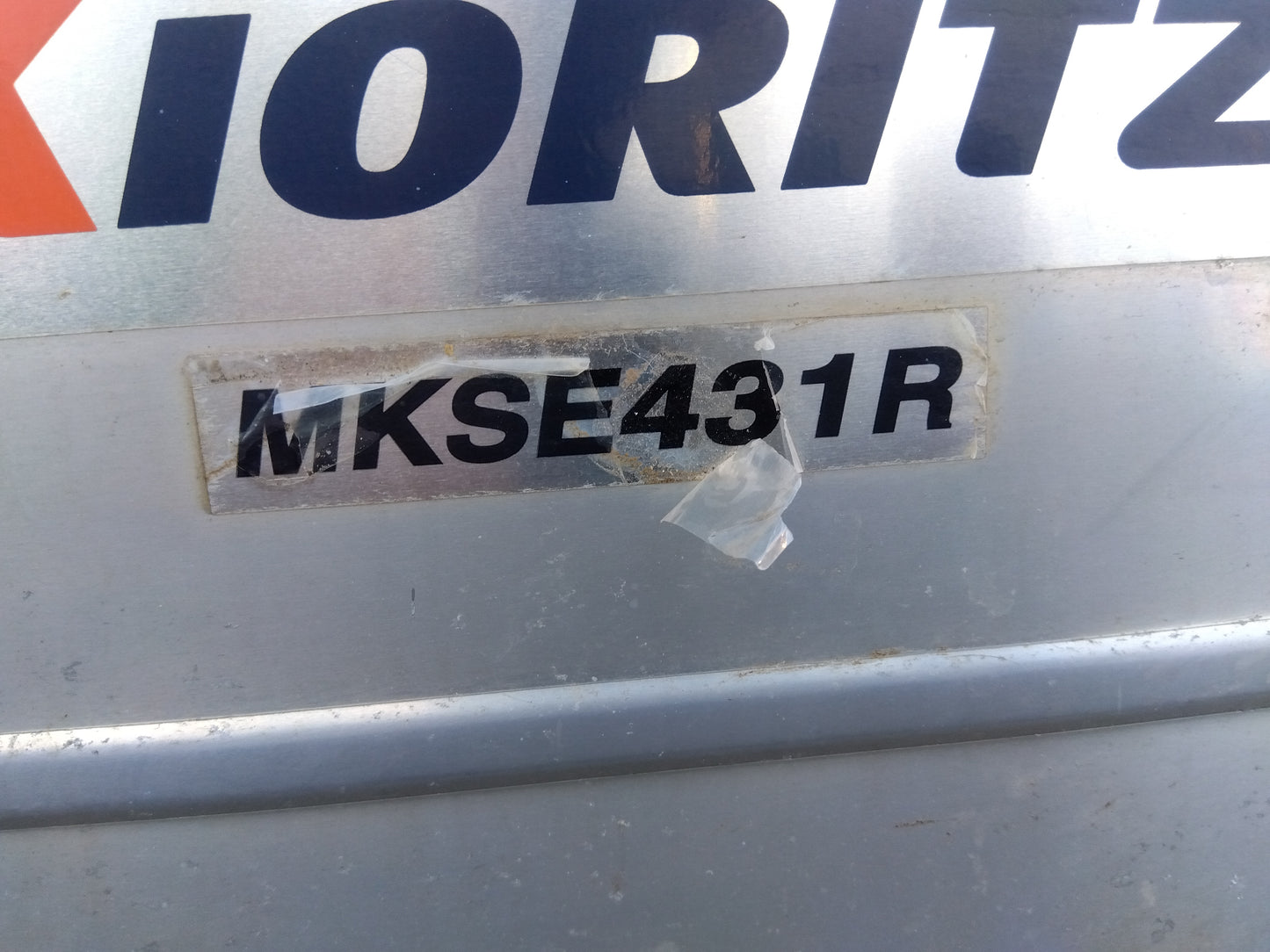 共立　中古　乗用溝切機　MKSE431R　ジャンク品　「宮城店　2361」　