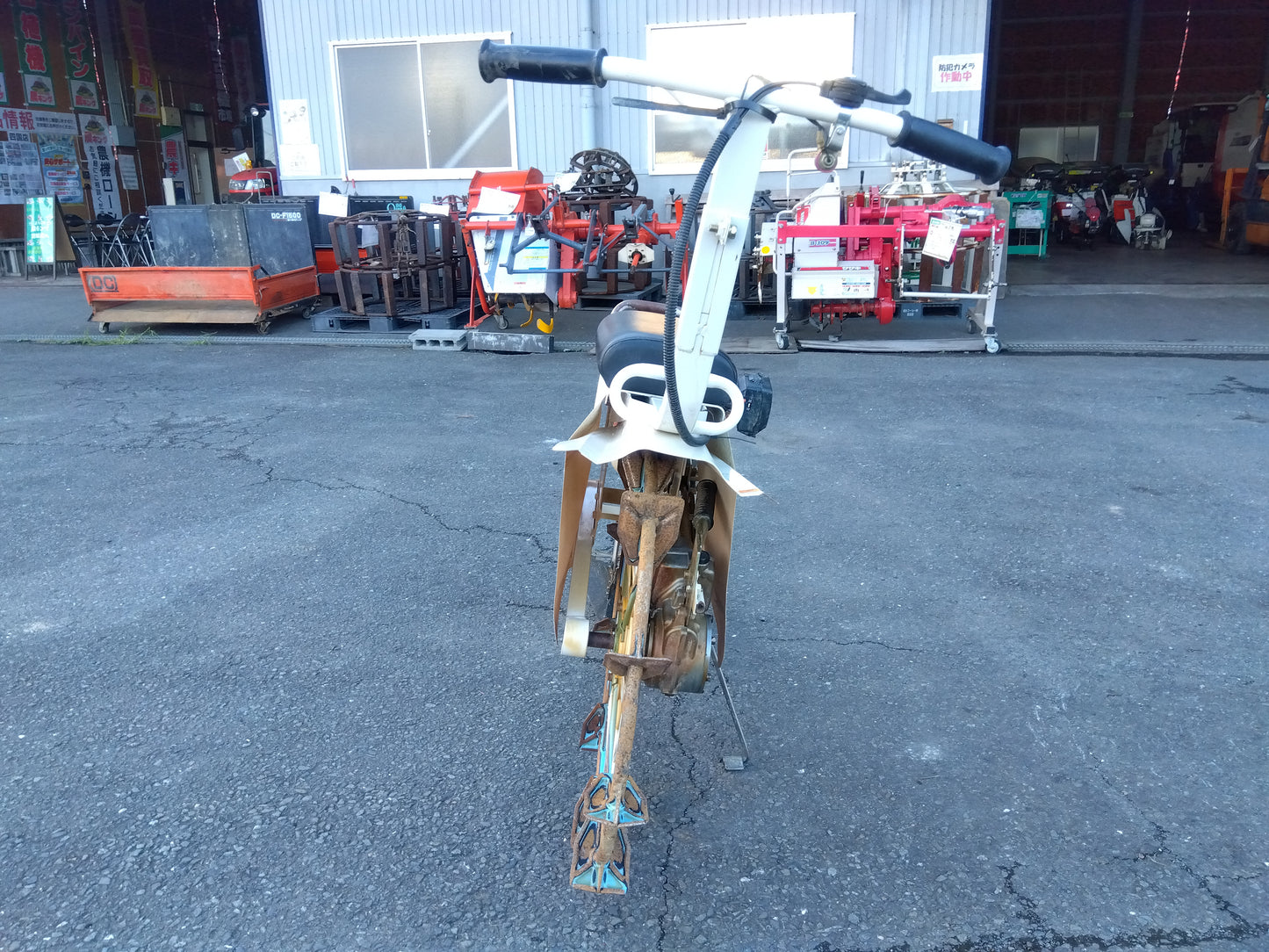 共立　中古　乗用溝切機　MKSE431R　「宮城店　2293」