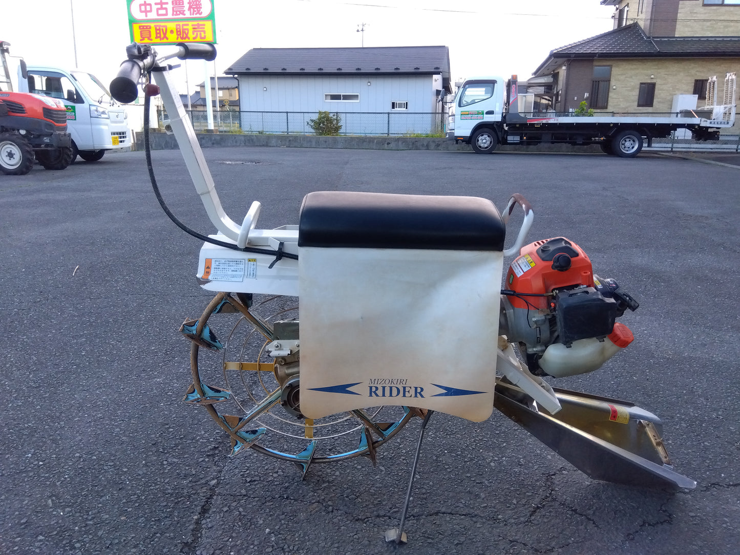 共立　中古　乗用溝切機　MKSE431R　「宮城店　2293」