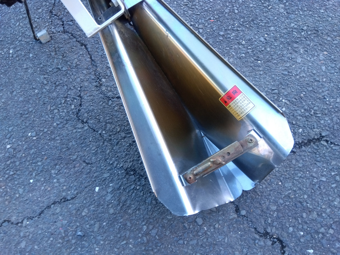 共立　中古　乗用溝切機　MKSE431R　「宮城店　2293」