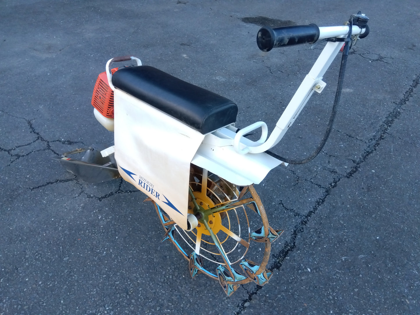 共立　中古　乗用溝切機　MKSE431R　「宮城店　2293」