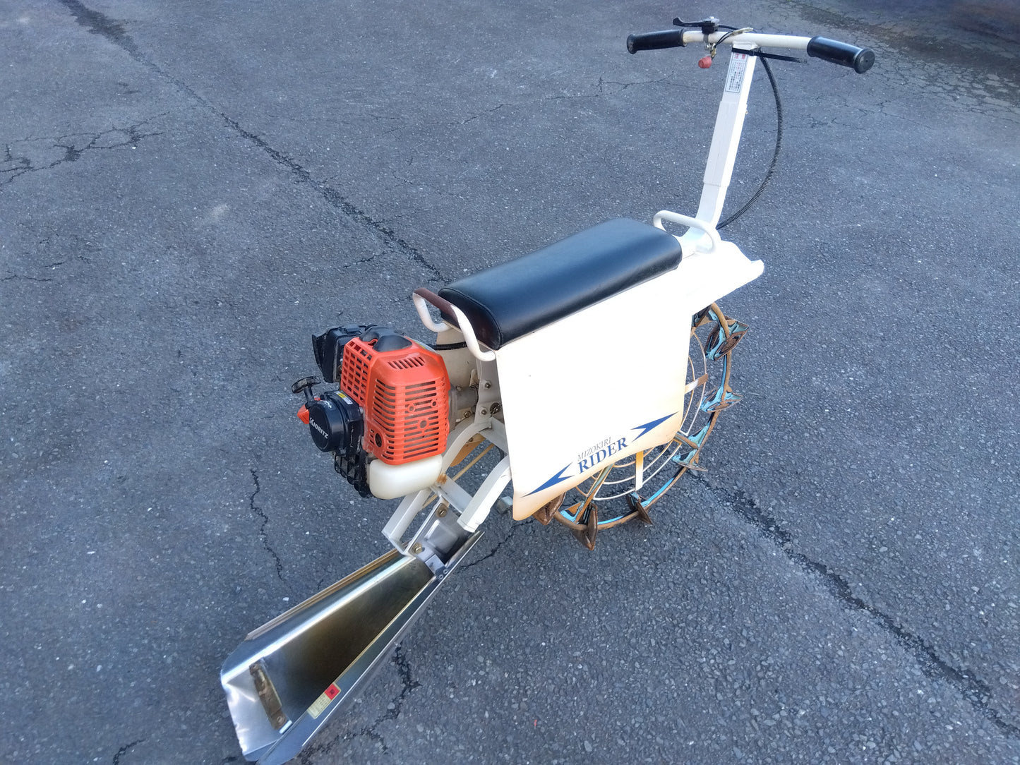 共立　中古　乗用溝切機　MKSE431R　「宮城店　2293」