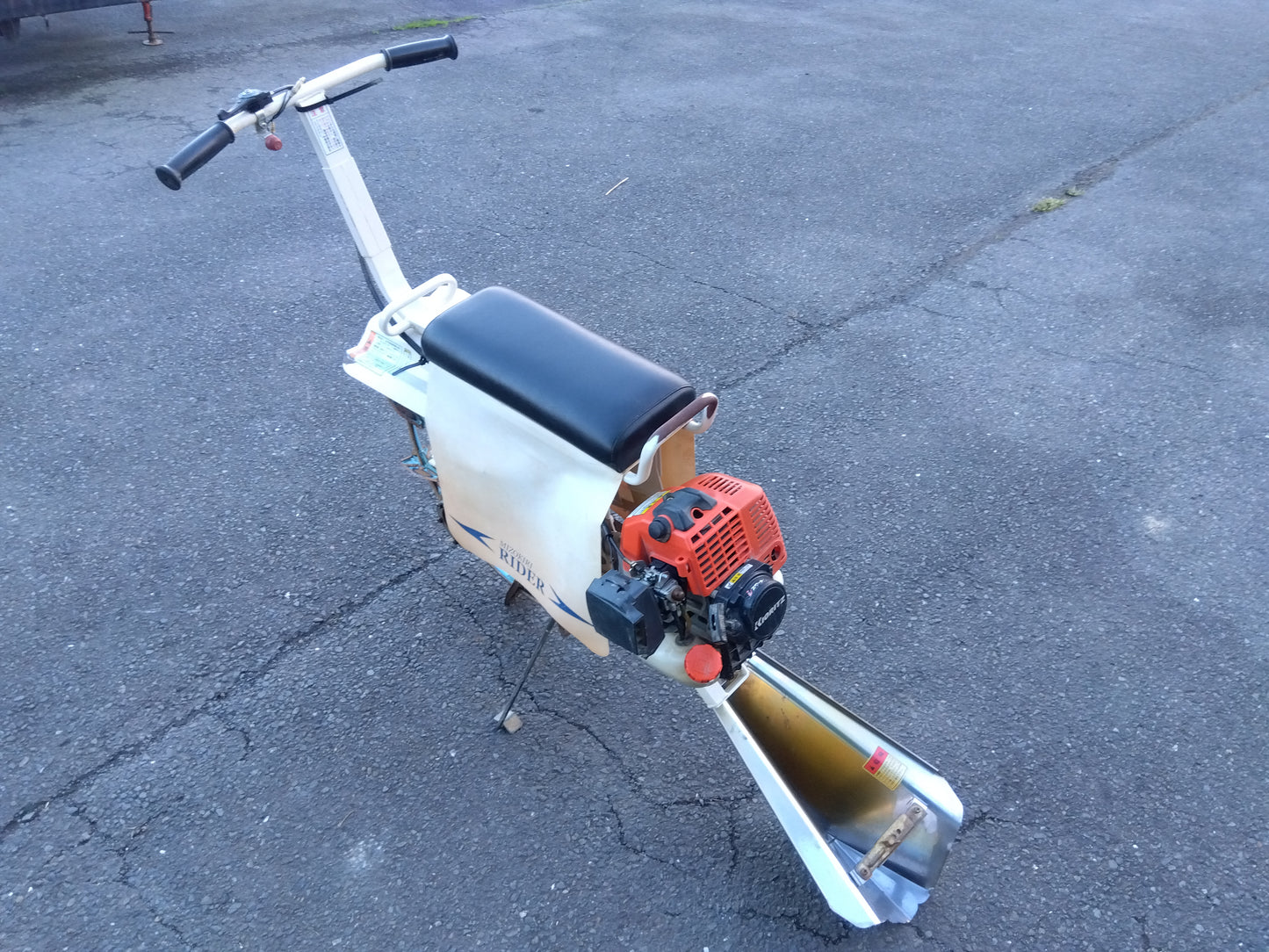 共立　中古　乗用溝切機　MKSE431R　「宮城店　2293」