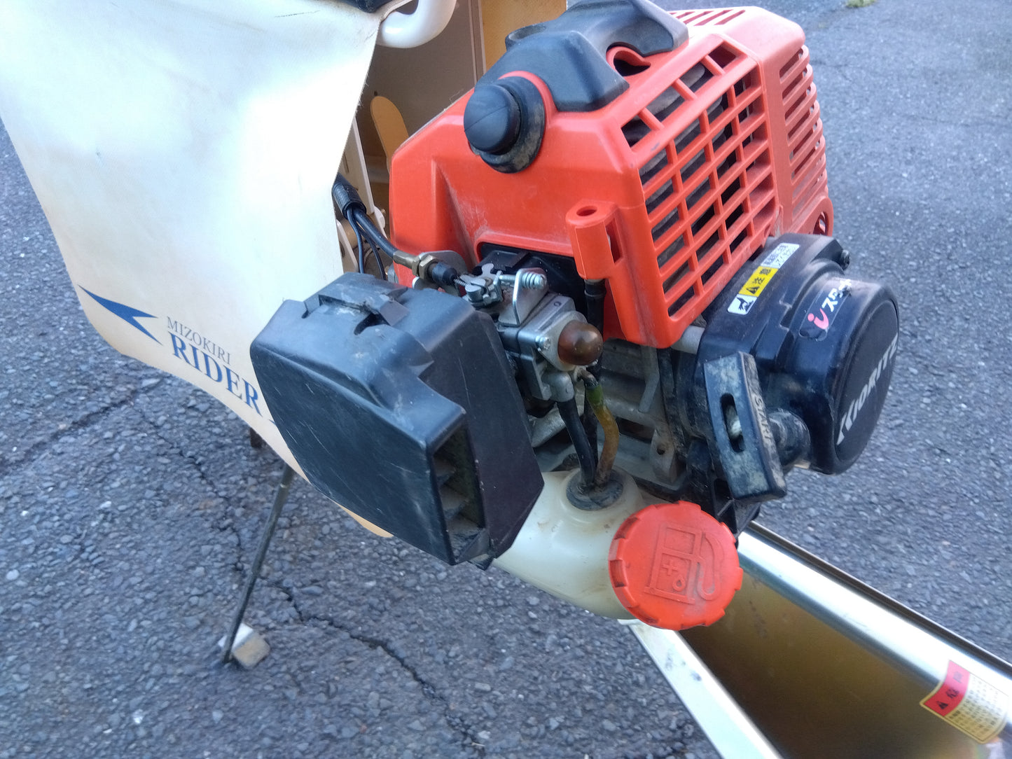 共立　中古　乗用溝切機　MKSE431R　「宮城店　2293」