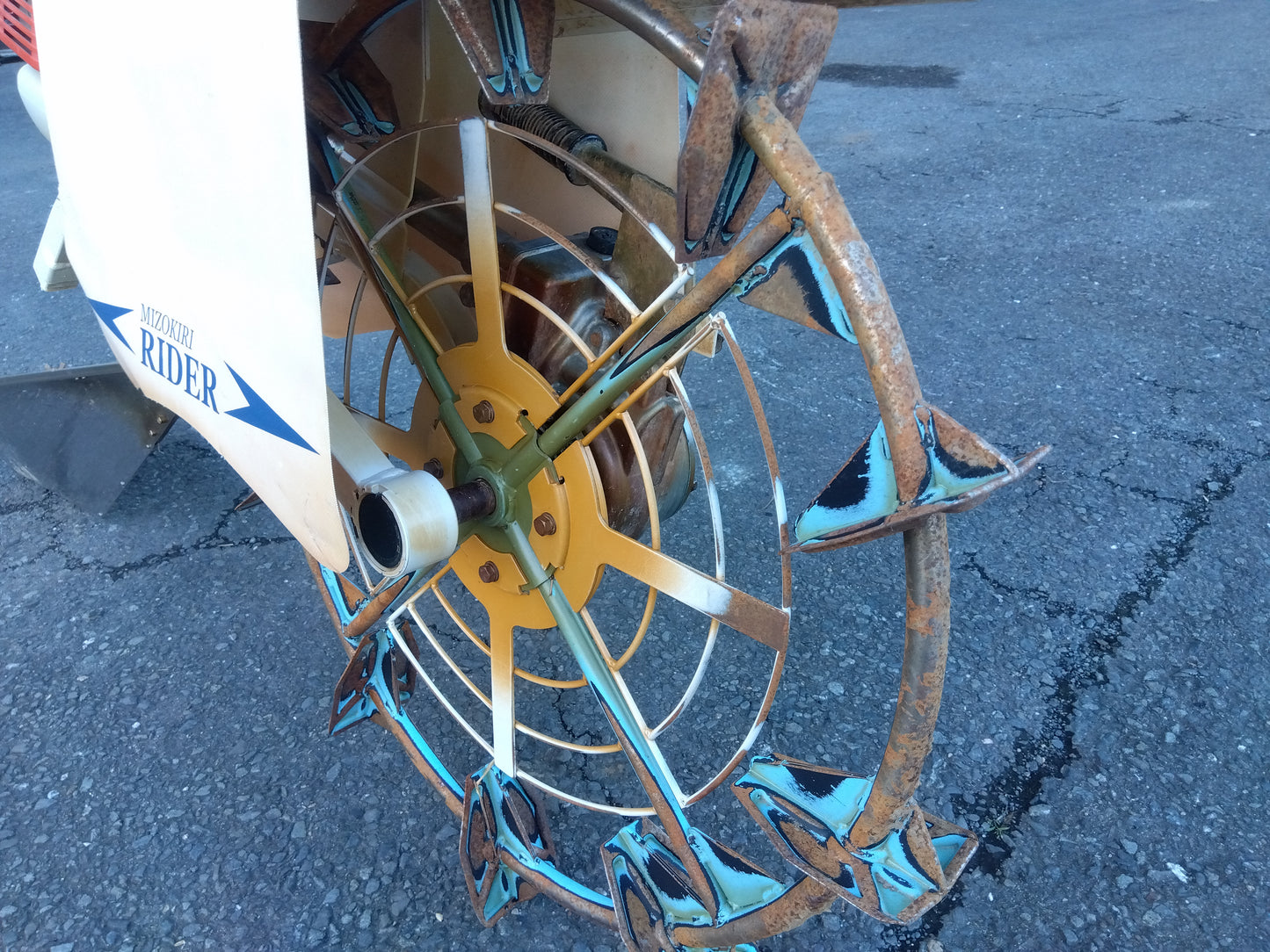 共立　中古　乗用溝切機　MKSE431R　「宮城店　2293」