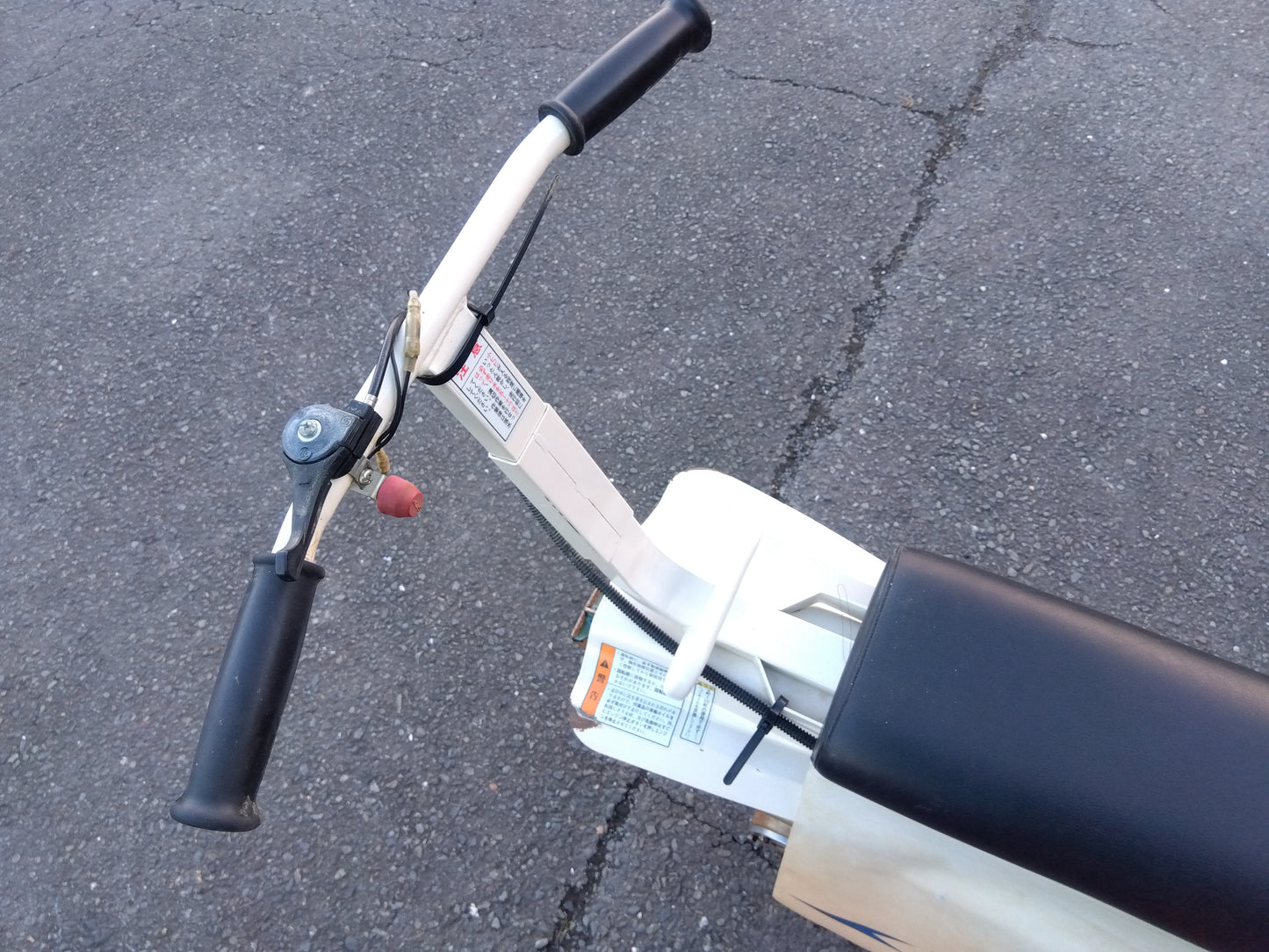 共立　中古　乗用溝切機　MKSE431R　「宮城店　2293」