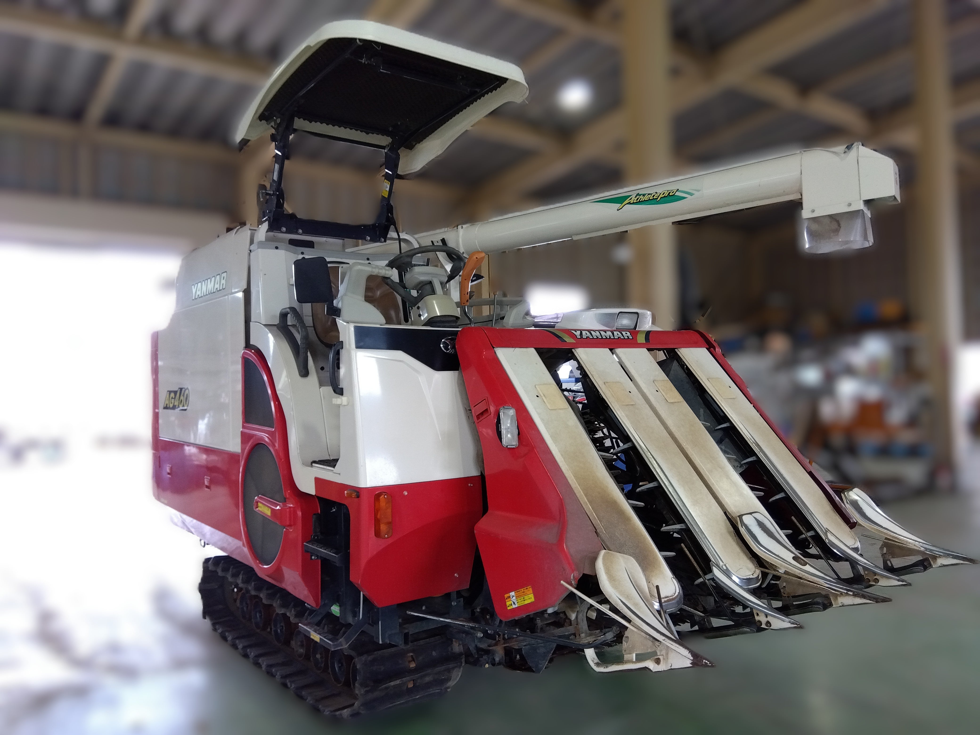 ヤンマー 4条コンバイン AG467【山形店9310】 – 農キング