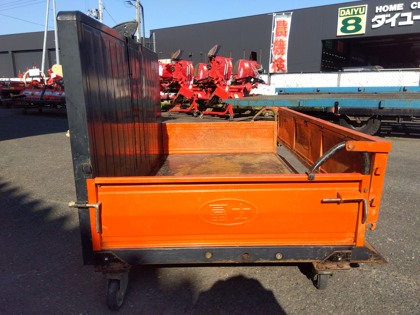 冨士　中古　整地キャリア　DC-F1500　「宮城店　2384」
