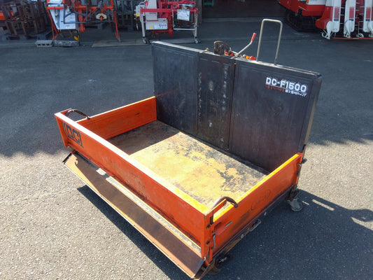 冨士　中古　整地キャリア　DC-F1500　「宮城店　2384」
