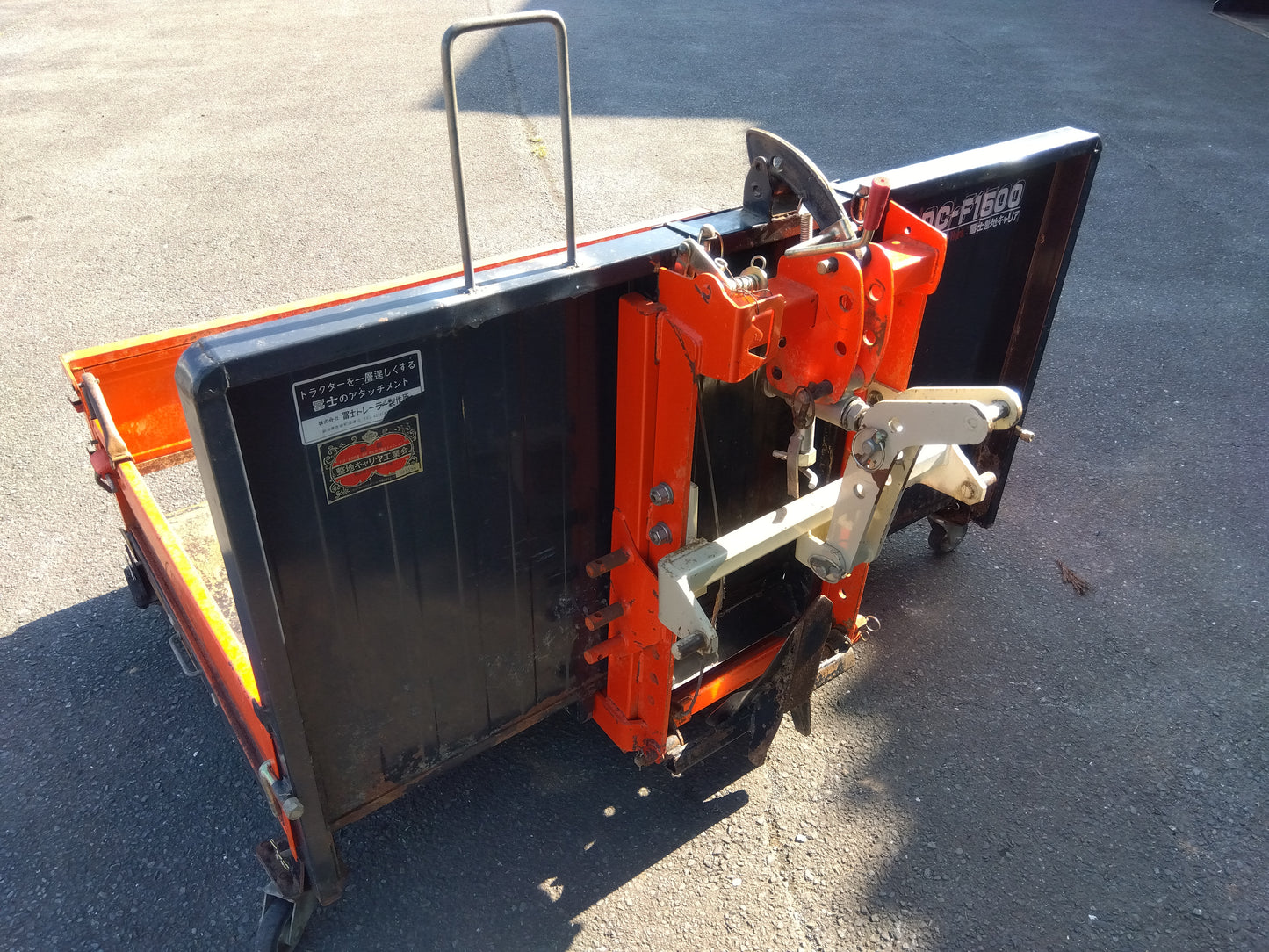 冨士　中古　整地キャリア　DC-F1500　「宮城店　2384」