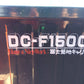 冨士　中古　整地キャリア　DC-F1500　「宮城店　2384」