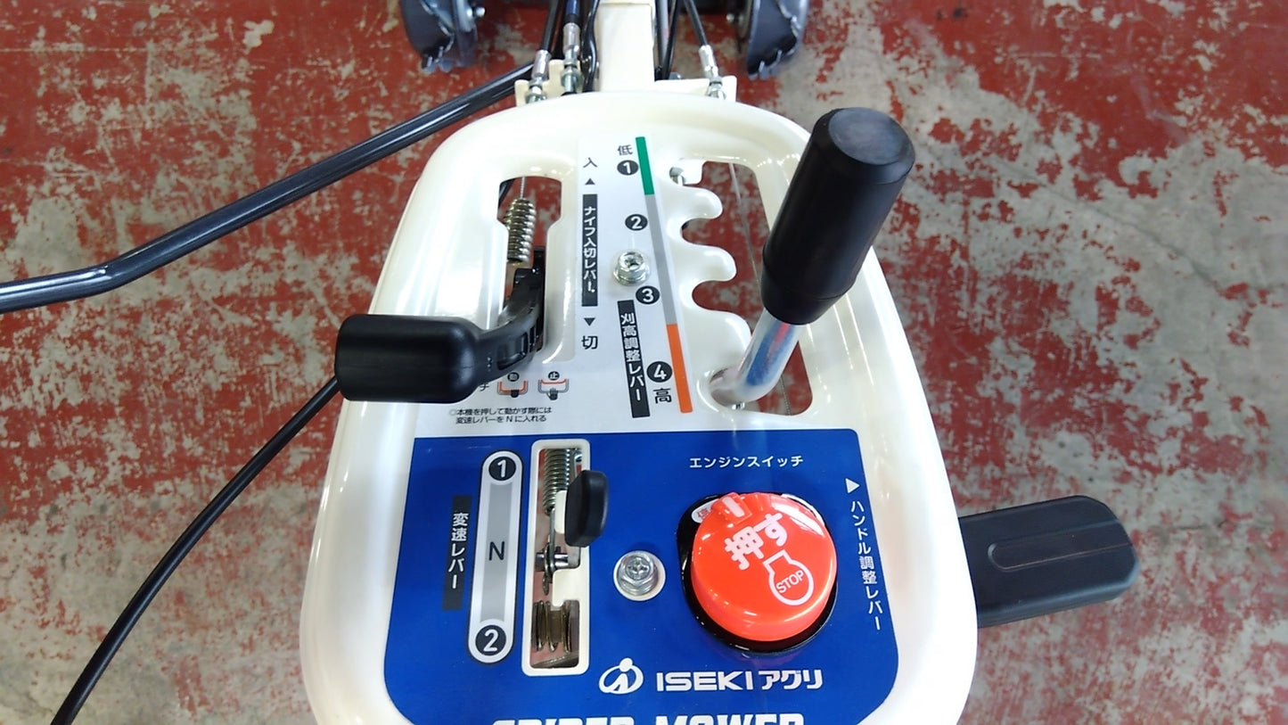 イセキ　中古(未使用品)　スパイダーモア　SP853　「宮城店2367」