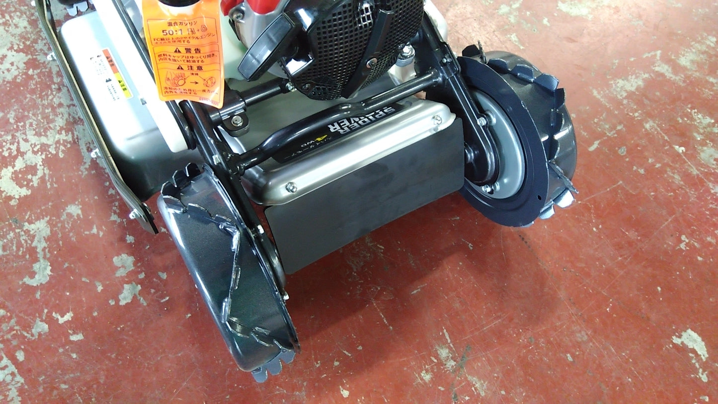 イセキ　中古(未使用品)　スパイダーモア　SP853　「宮城店2367」