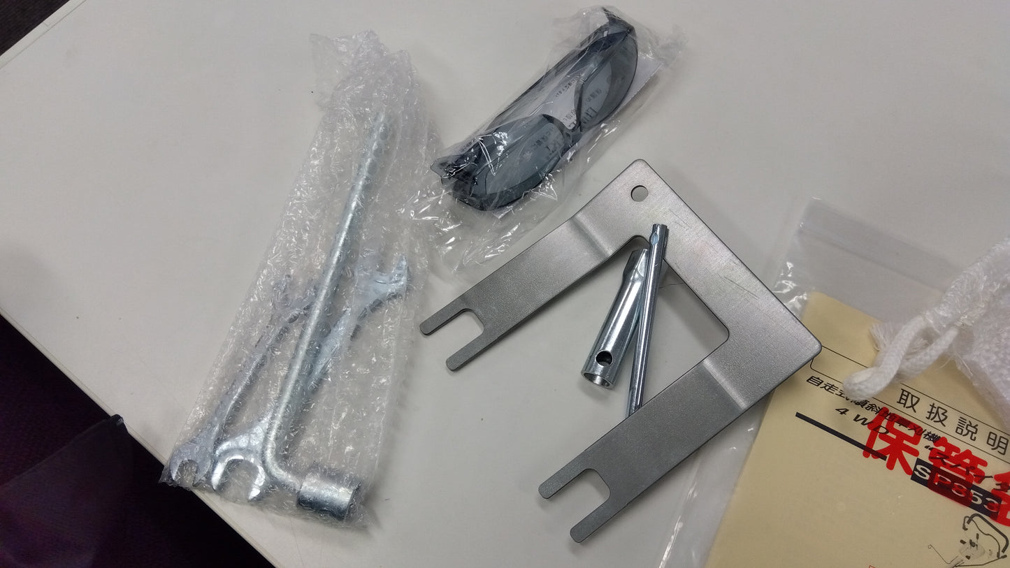 イセキ　中古(未使用品)　スパイダーモア　SP853　「宮城店2367」