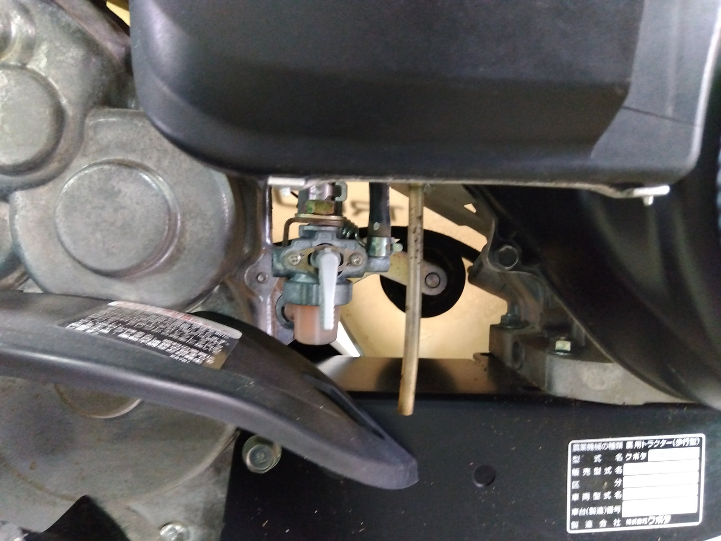 クボタ　　中古　耕耘機　TR6000　「山形　9348」