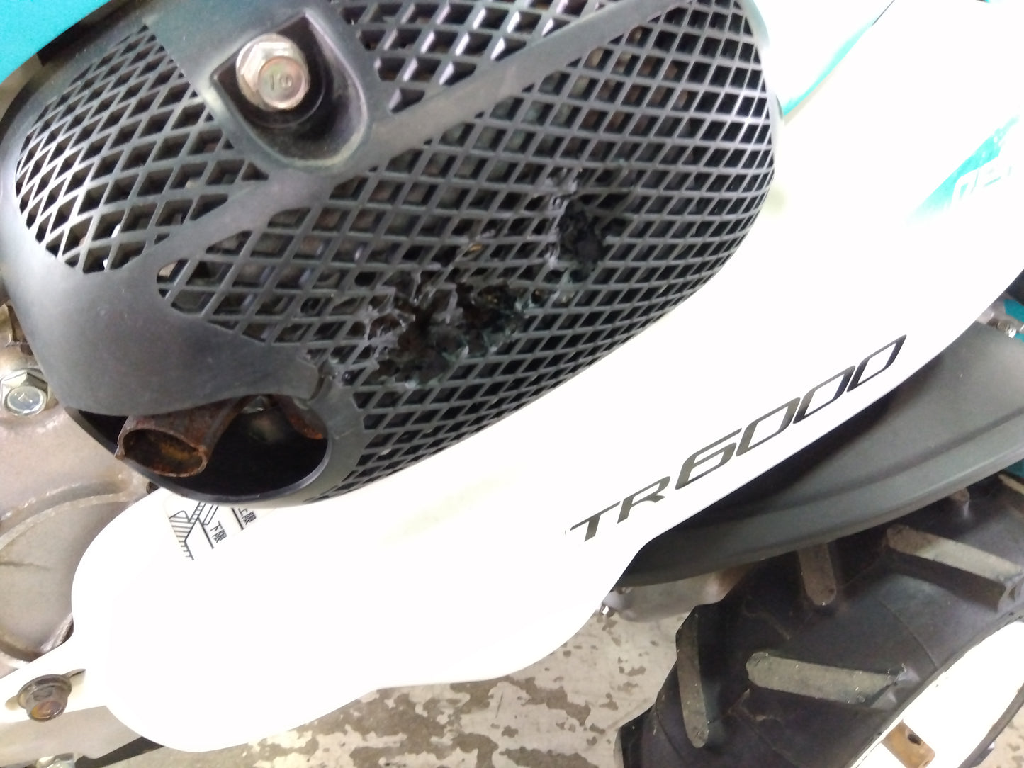 クボタ　　中古　耕耘機　TR6000　「山形　9348」
