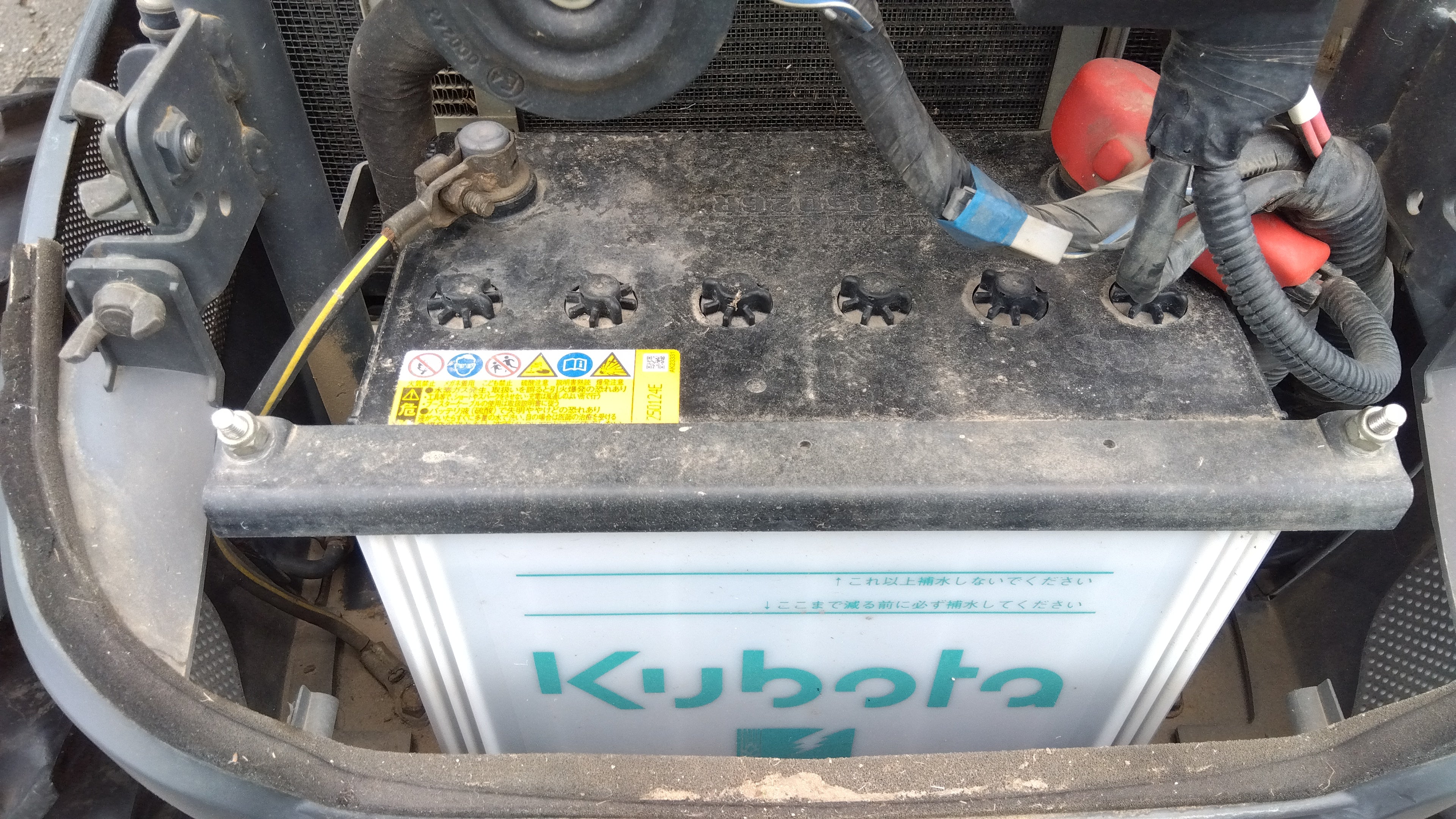 クボタ 中古 トラクター+ロータリー T245DF+RL165T 「宮城店2386P