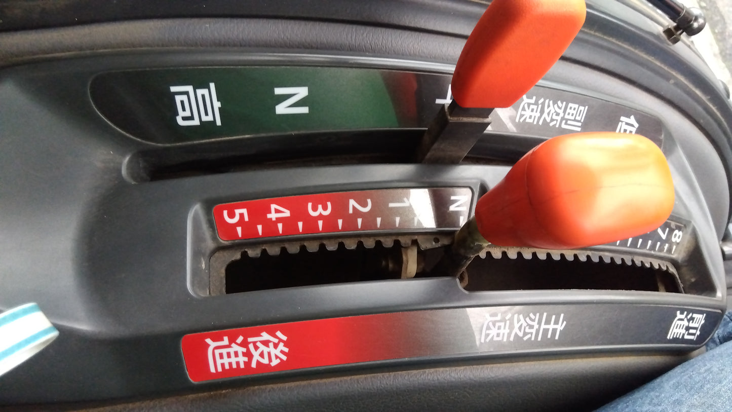 クボタ　中古　トラクター+ロータリー　T245DF+RL165T　「宮城店2386P」