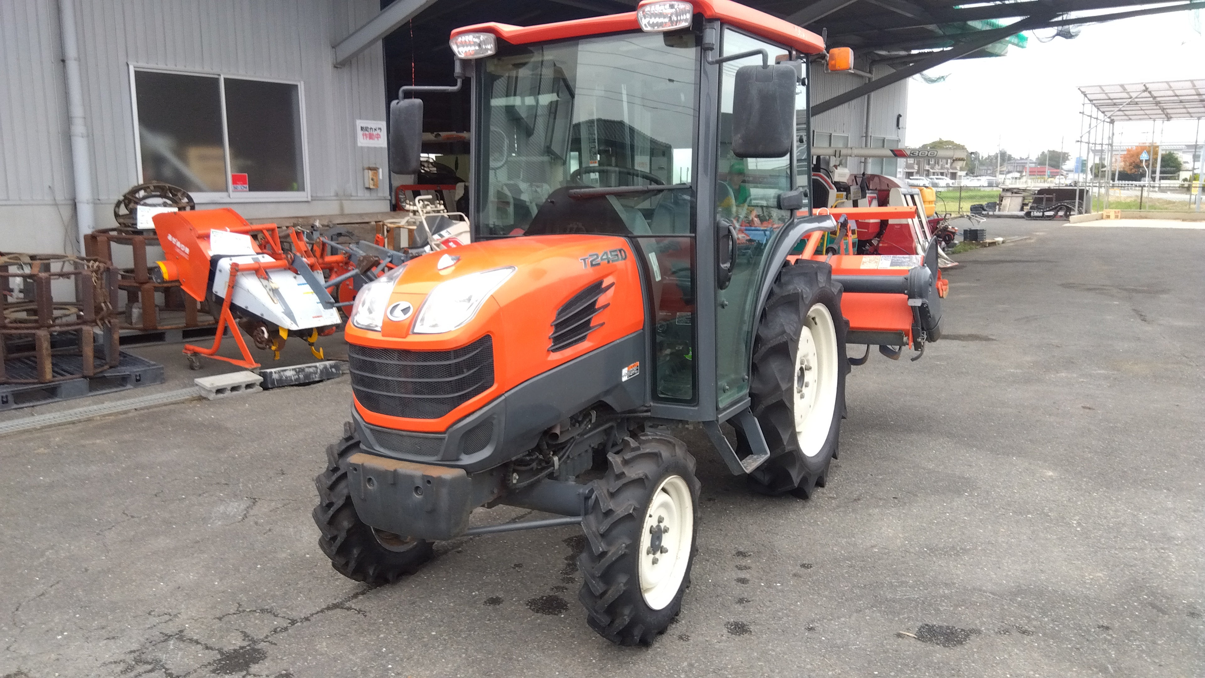 クボタ 中古 トラクター+ロータリー T245DF+RL165T 「宮城店2386P